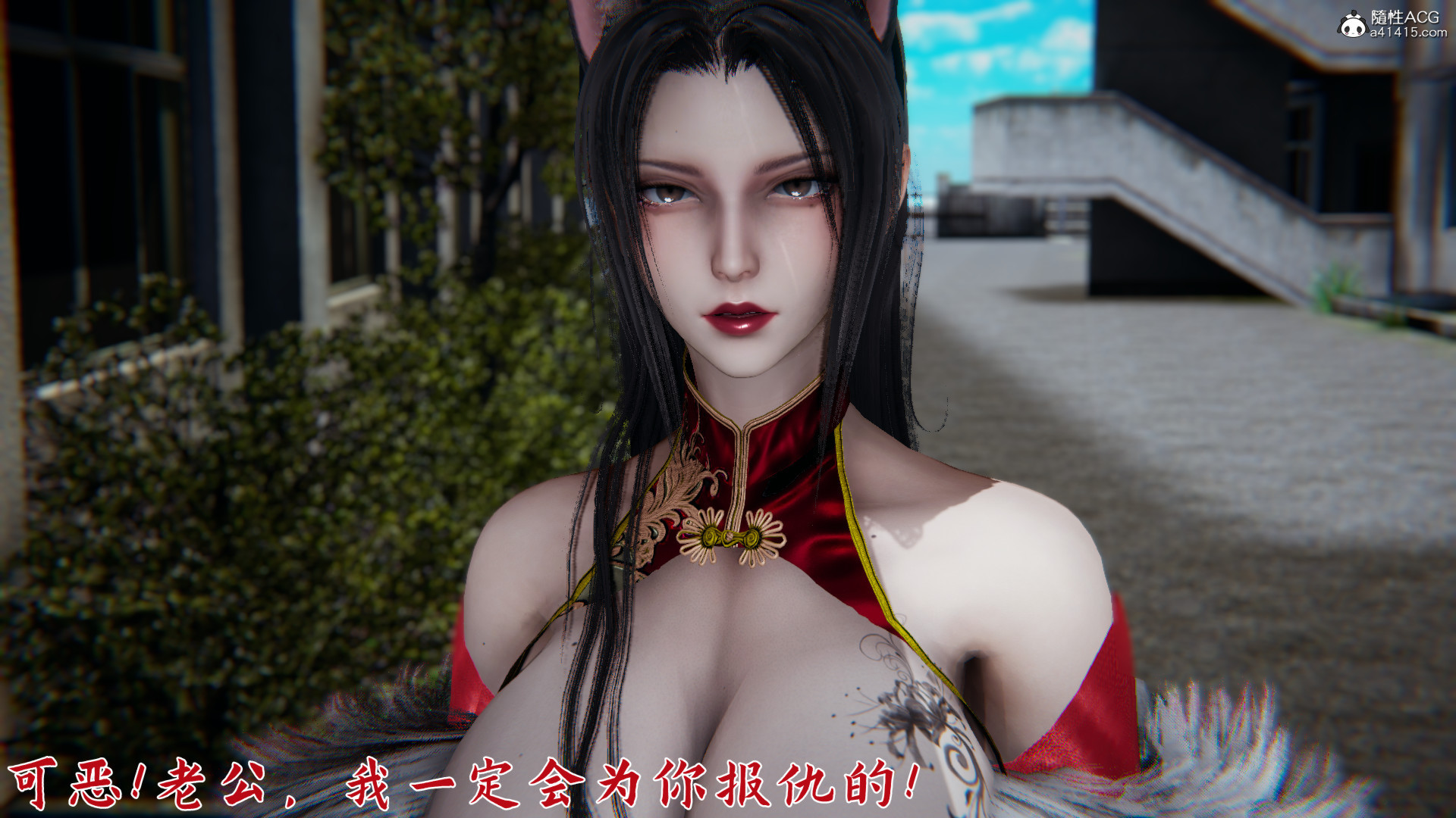 [見人就打]新宠物捕捉大师23