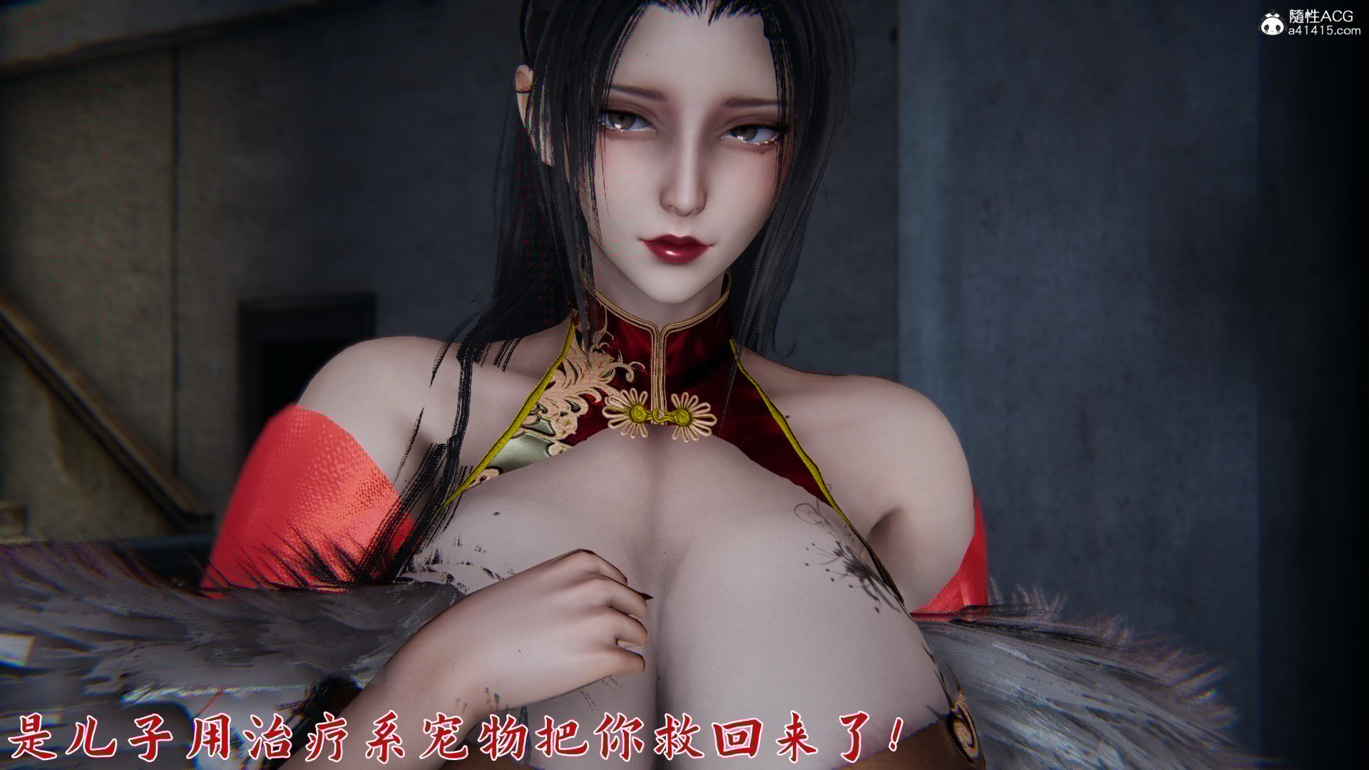 [見人就打]新宠物捕捉大师23