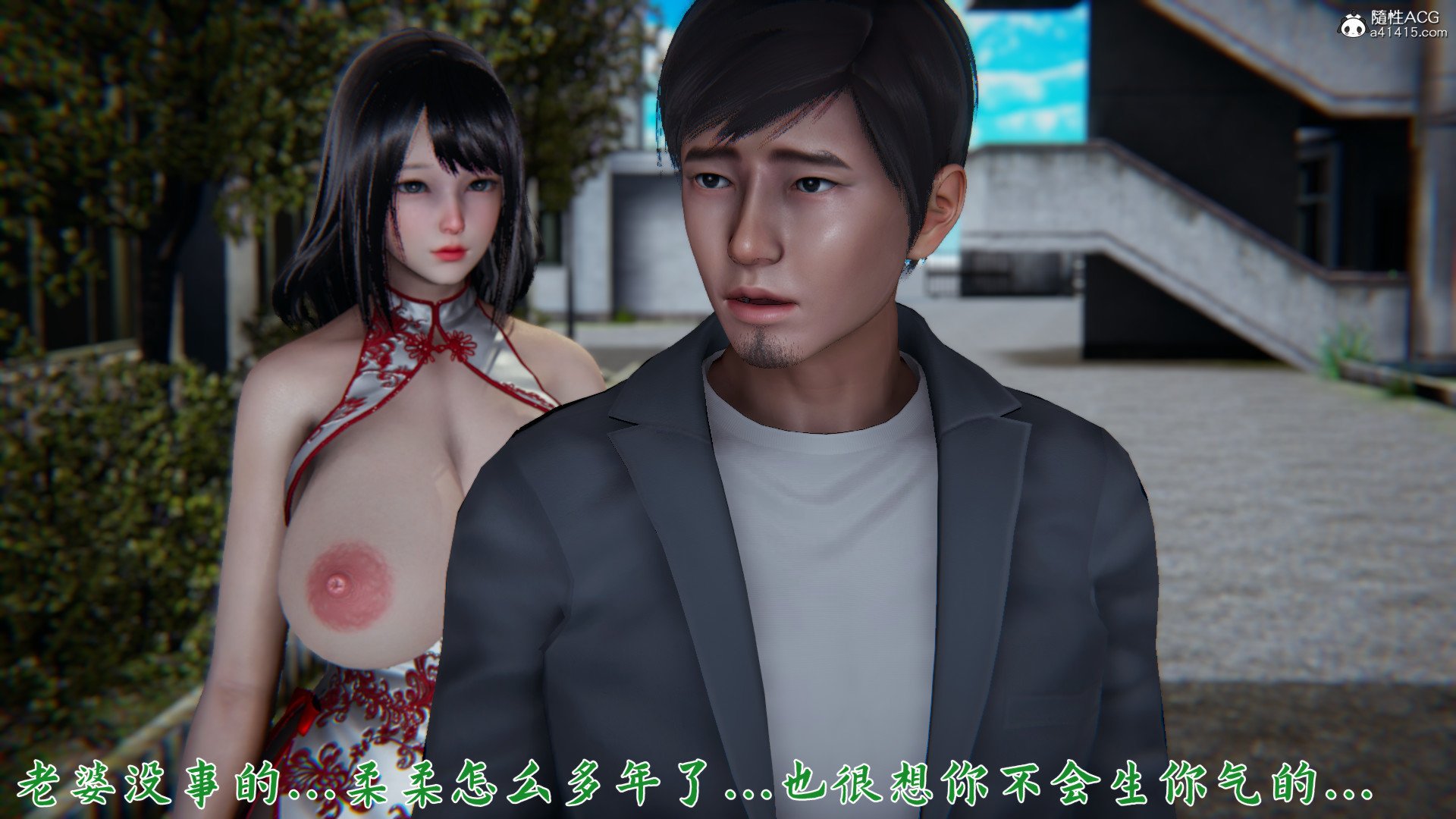 [見人就打]新宠物捕捉大师23
