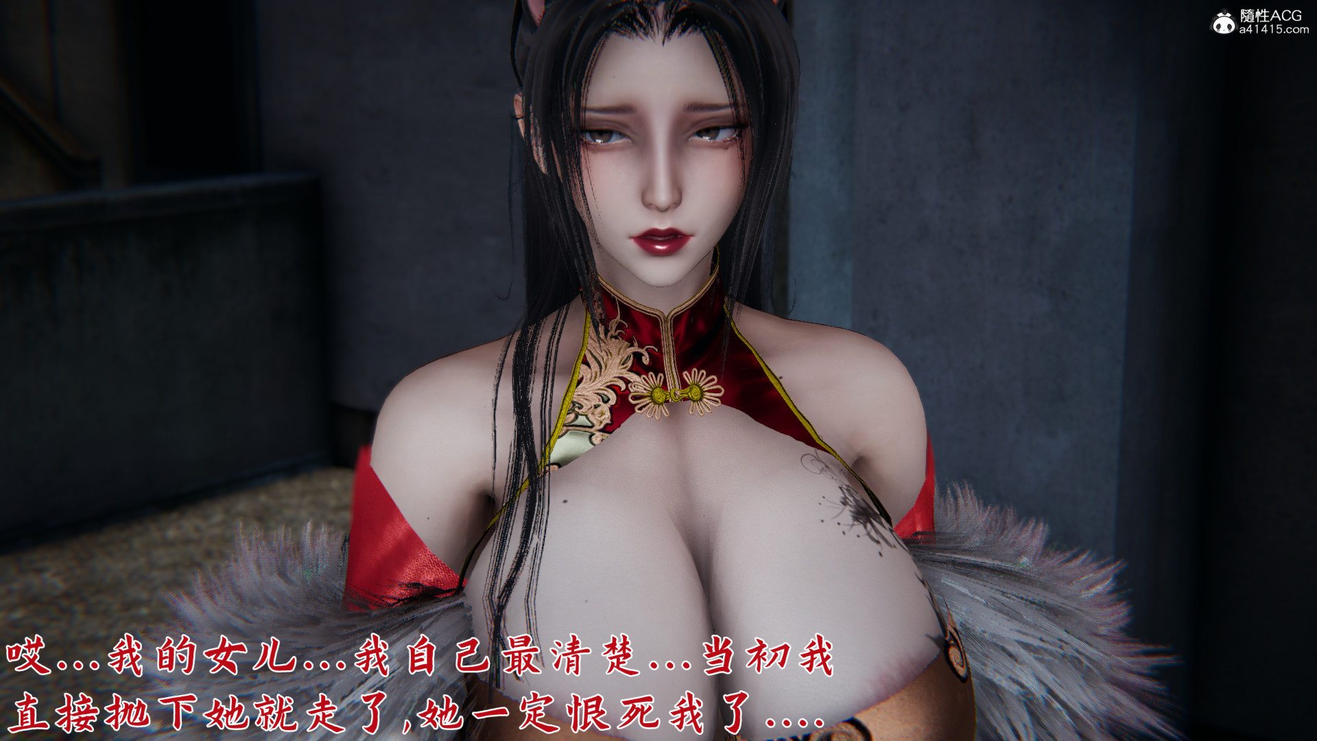 [見人就打]新宠物捕捉大师23