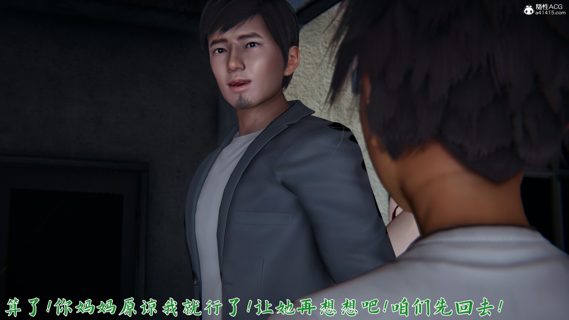 [見人就打]新宠物捕捉大师23