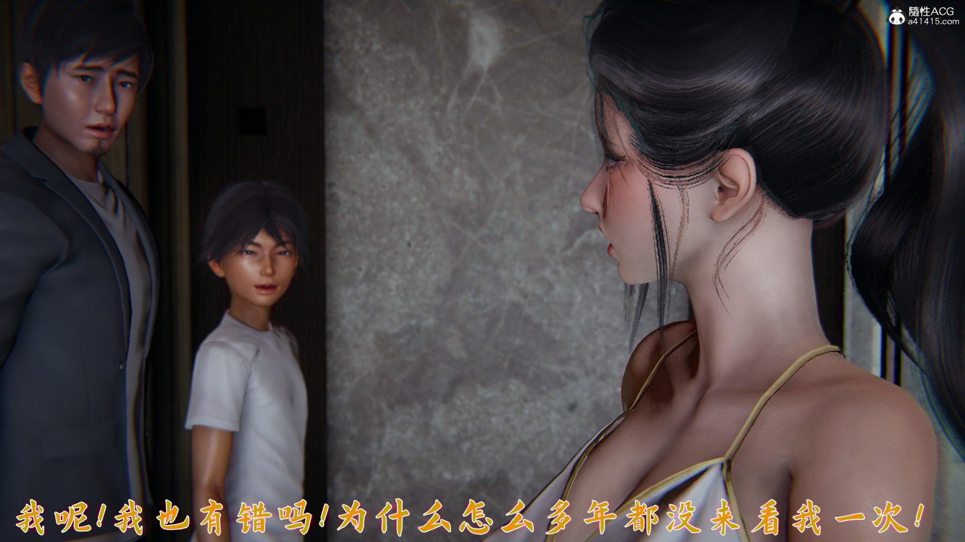 [見人就打]新宠物捕捉大师23