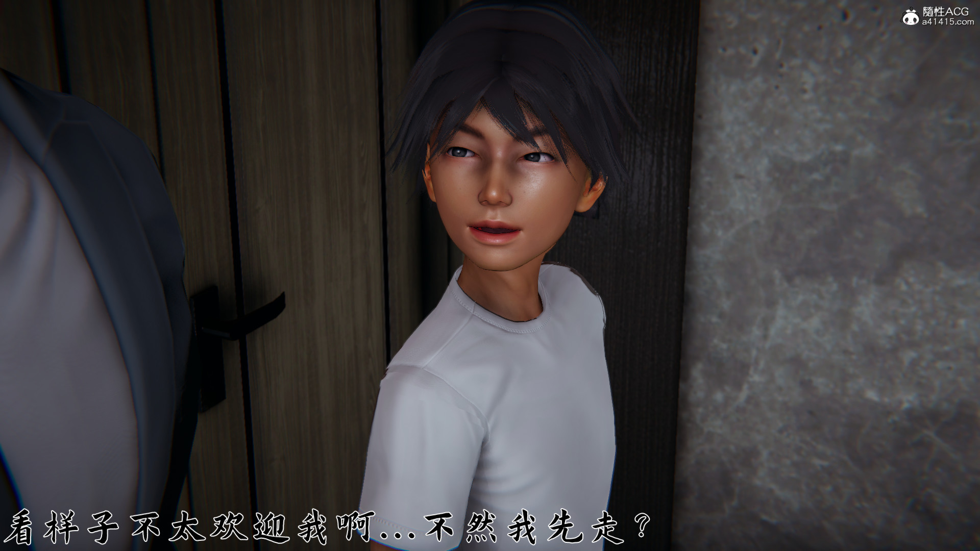 [見人就打]新宠物捕捉大师23