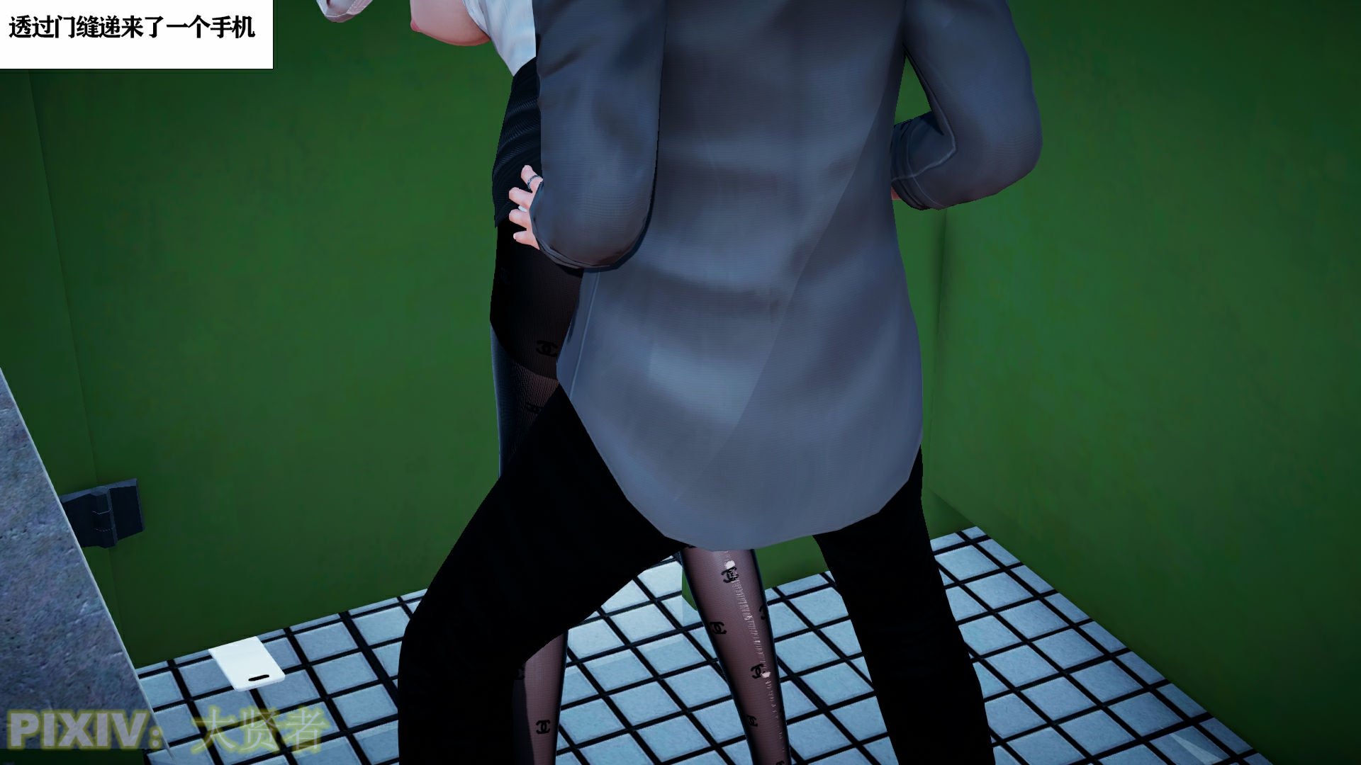 [大贤者]会赚钱的老婆10