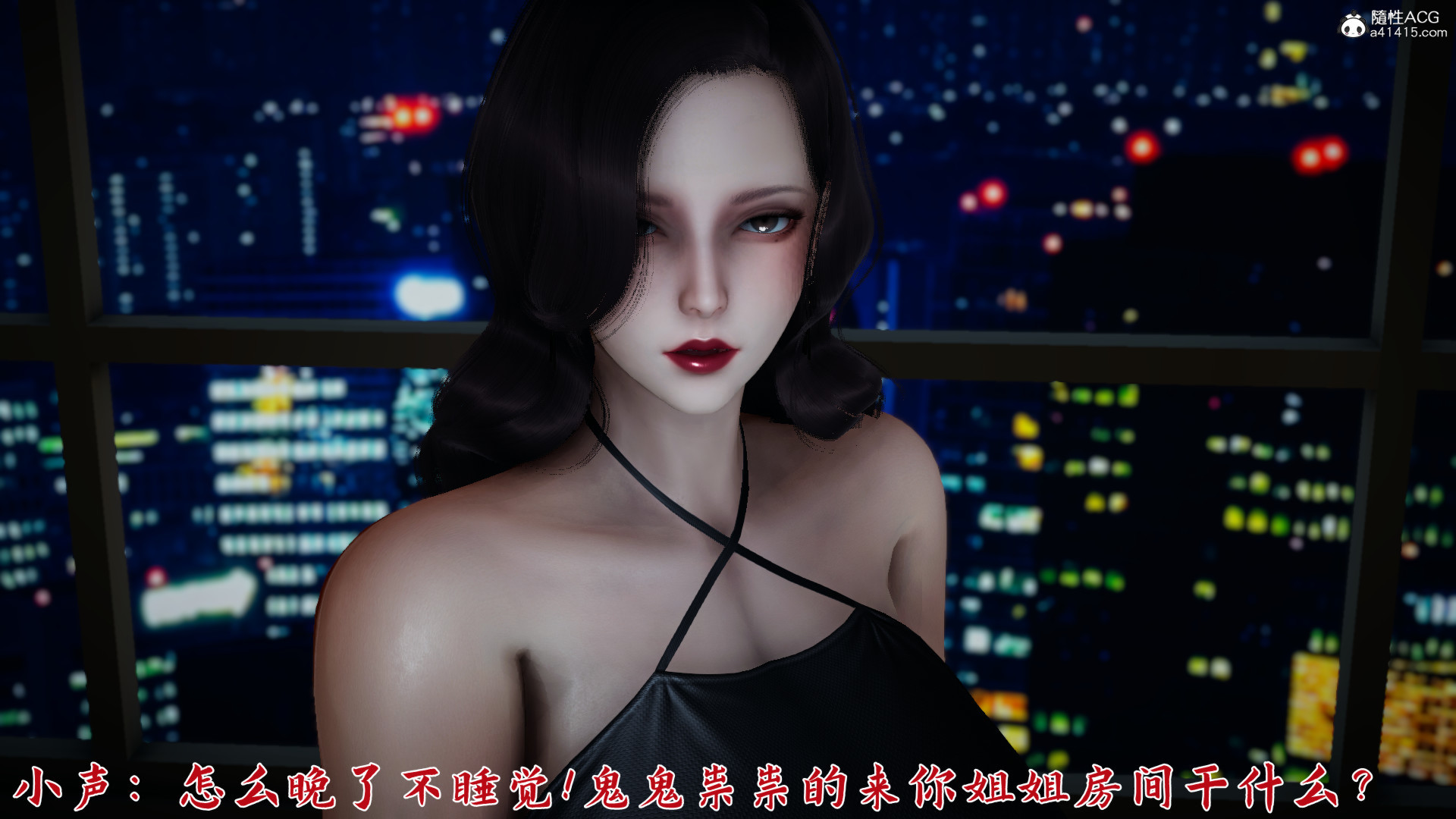 [見人就打]新宠物捕捉大师23