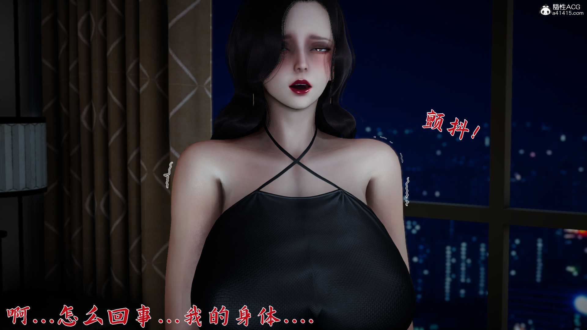 [見人就打]新宠物捕捉大师23