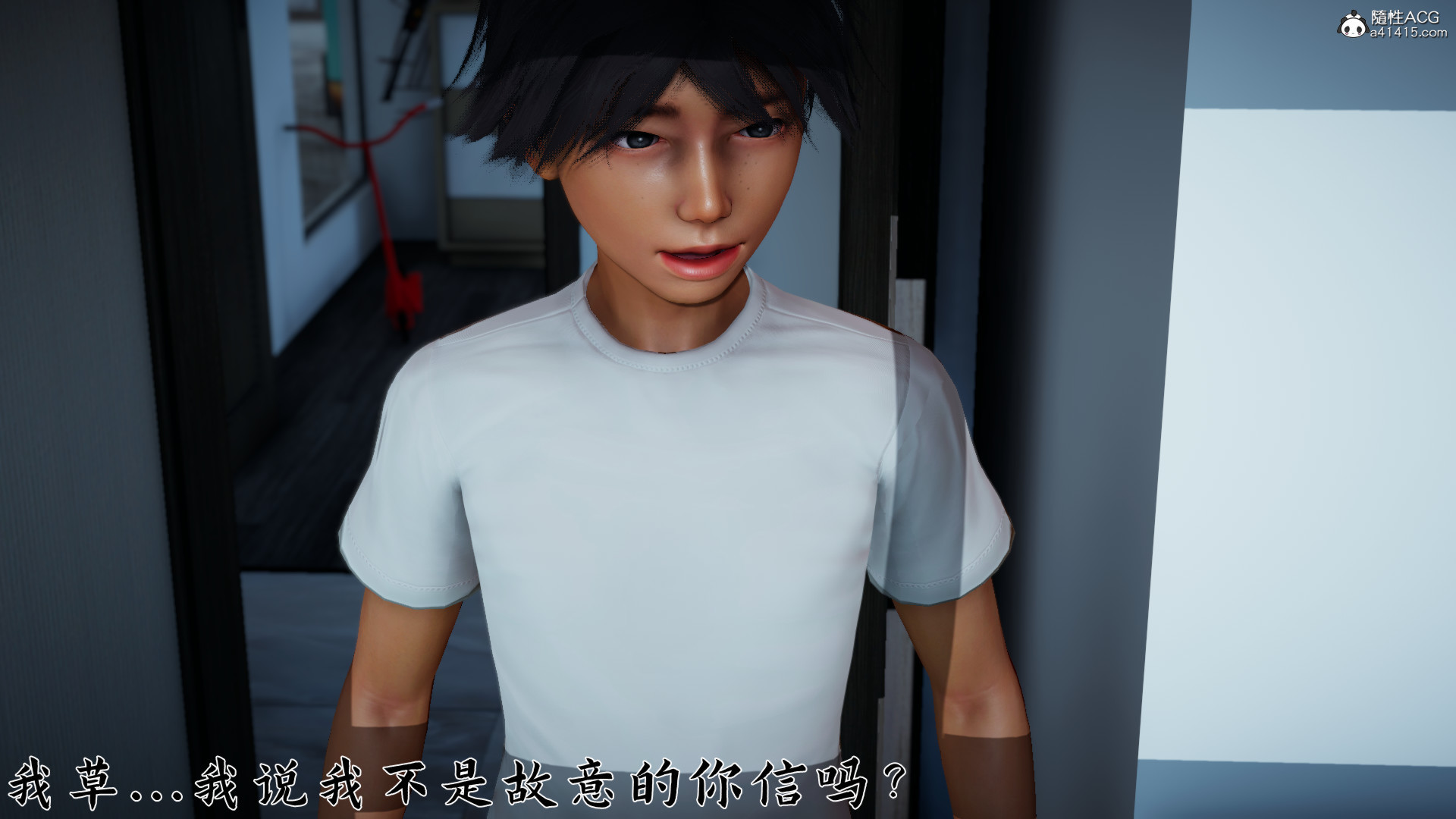 [見人就打]新宠物捕捉大师23