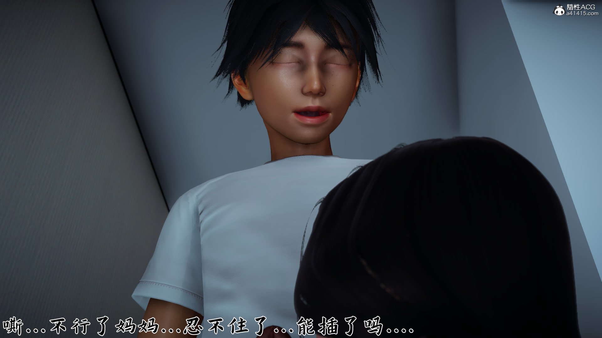 [見人就打]新宠物捕捉大师23