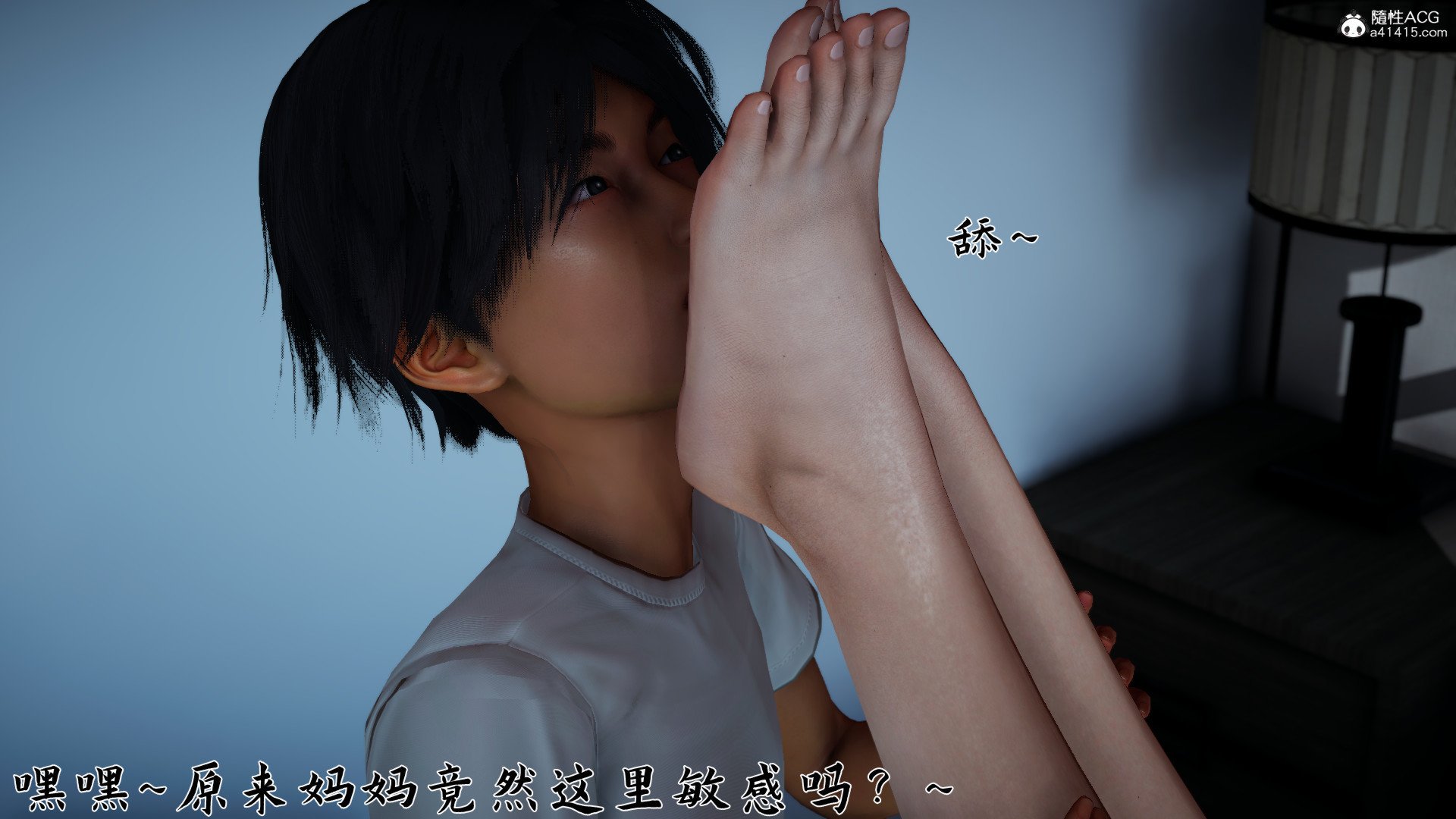 [見人就打]新宠物捕捉大师23