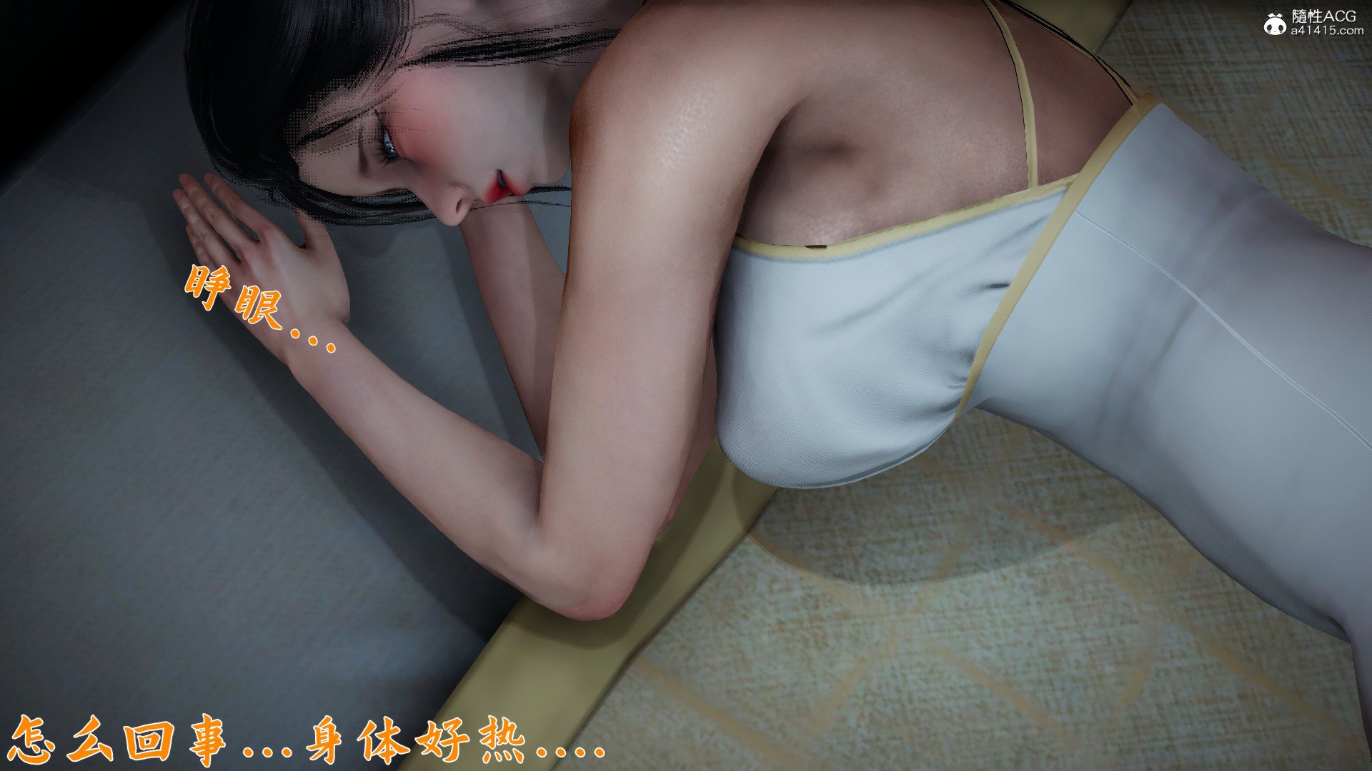 [見人就打]新宠物捕捉大师23