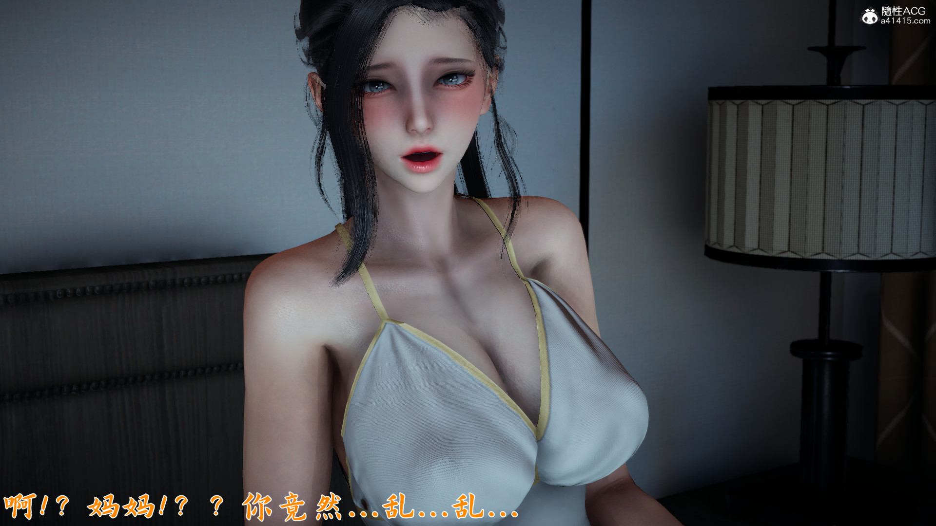 [見人就打]新宠物捕捉大师23