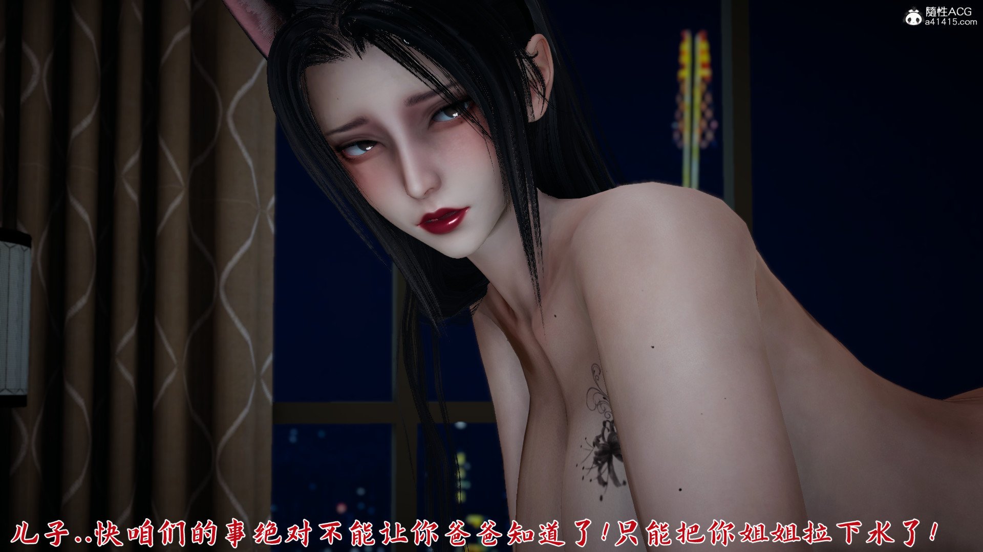 [見人就打]新宠物捕捉大师23