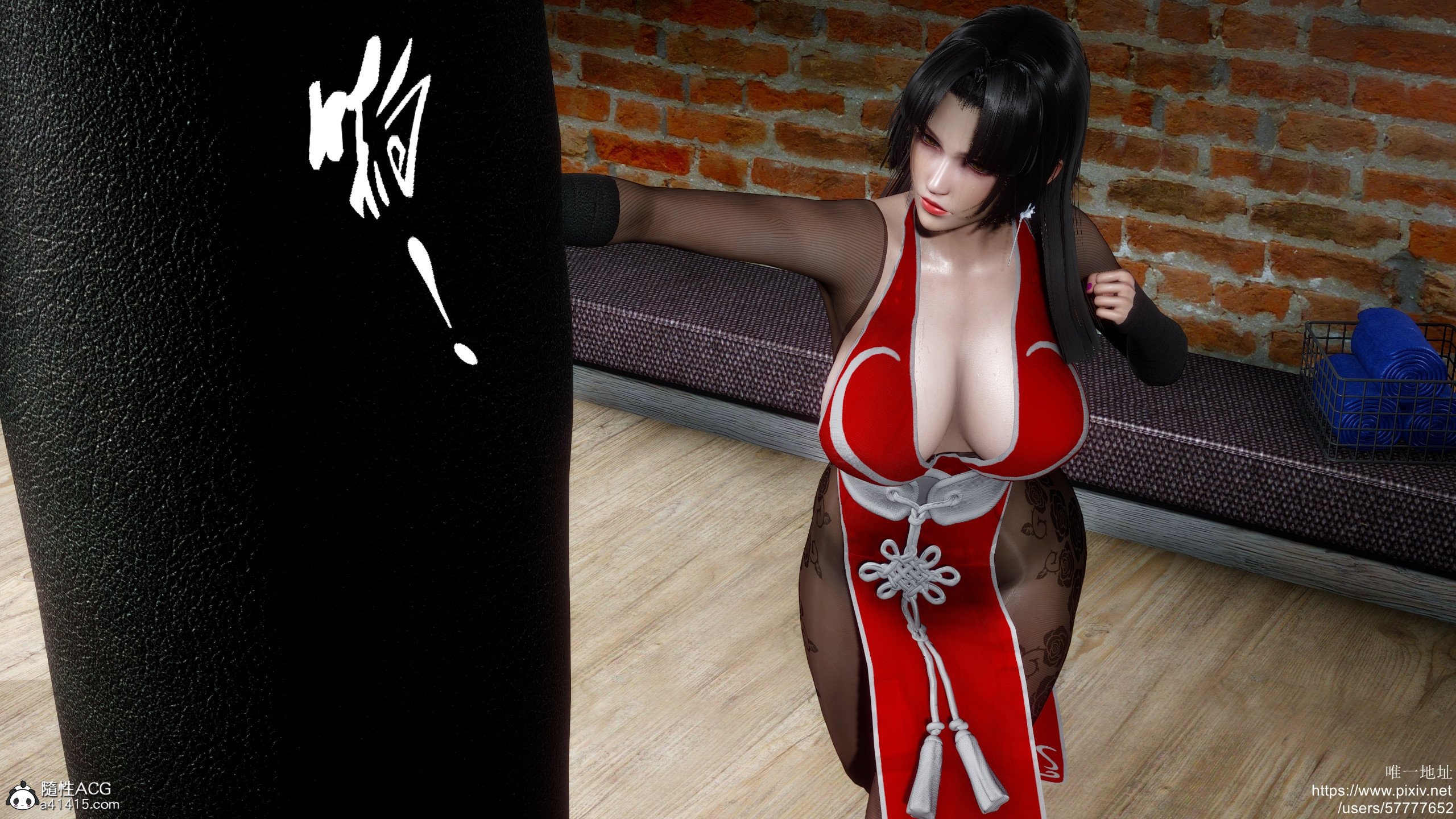 [3D]做奴隶的妻子