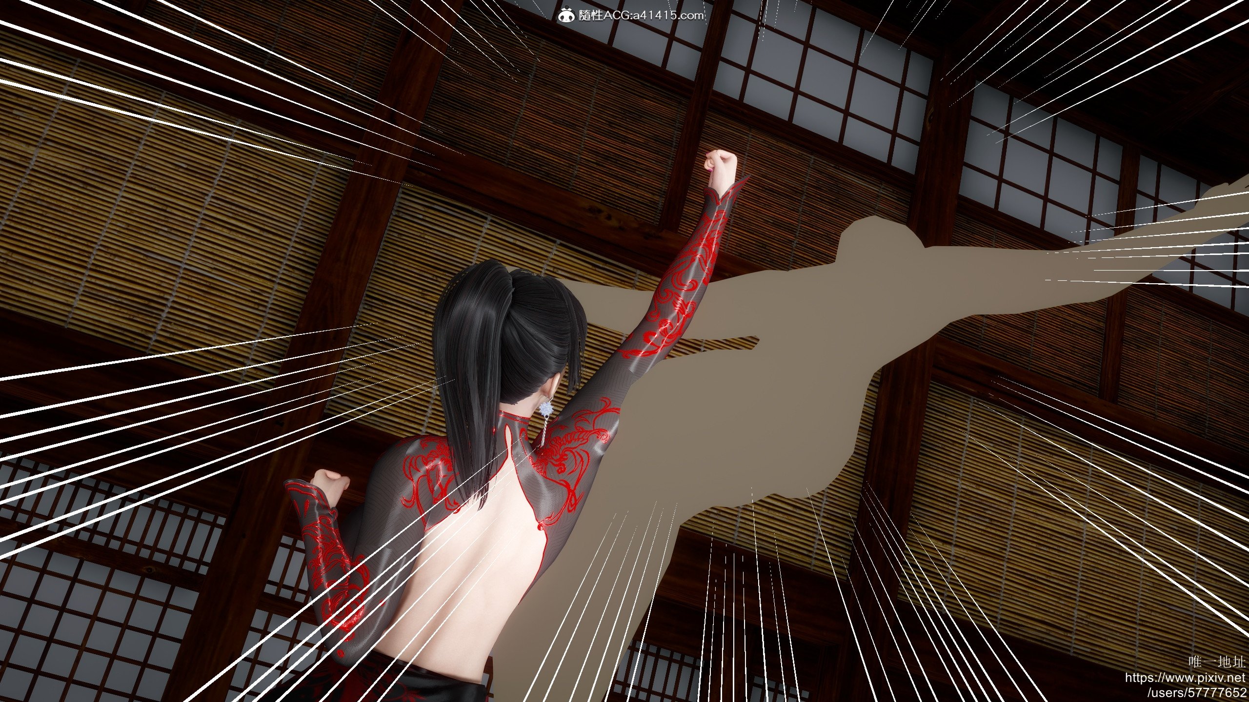 [3D]做奴隶的妻子