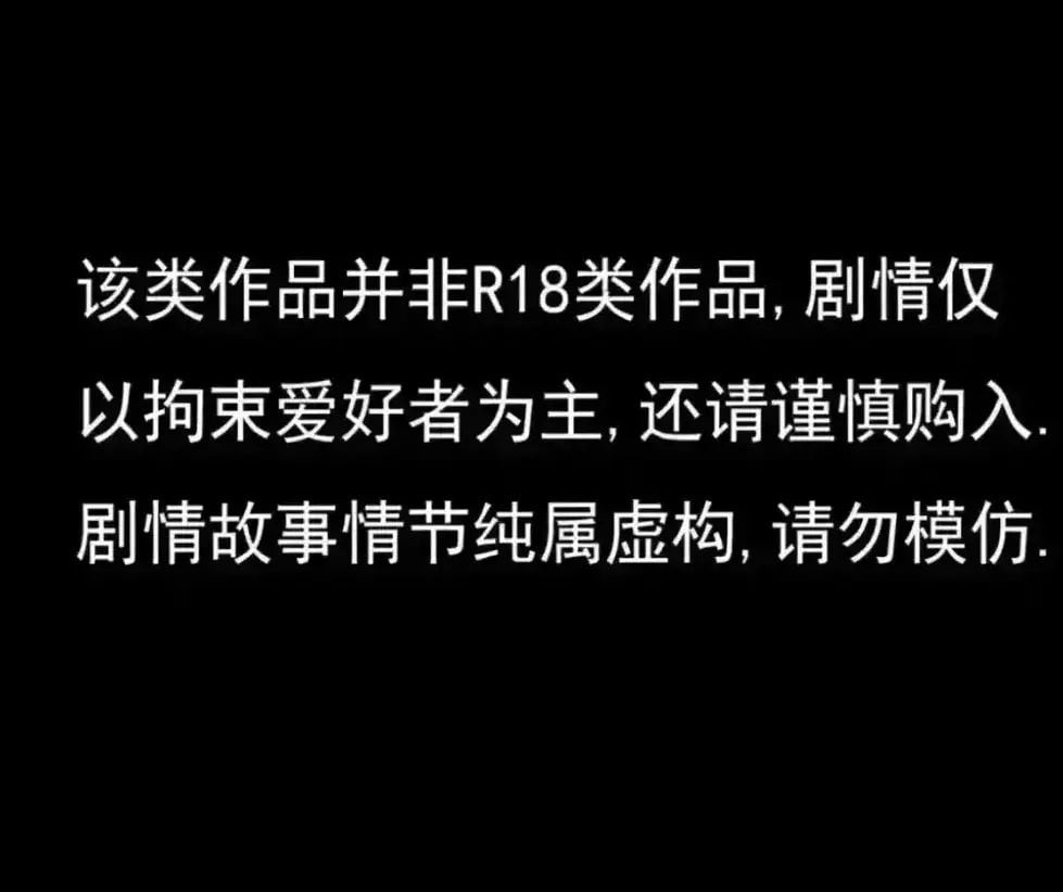 [shiny]女王危机02