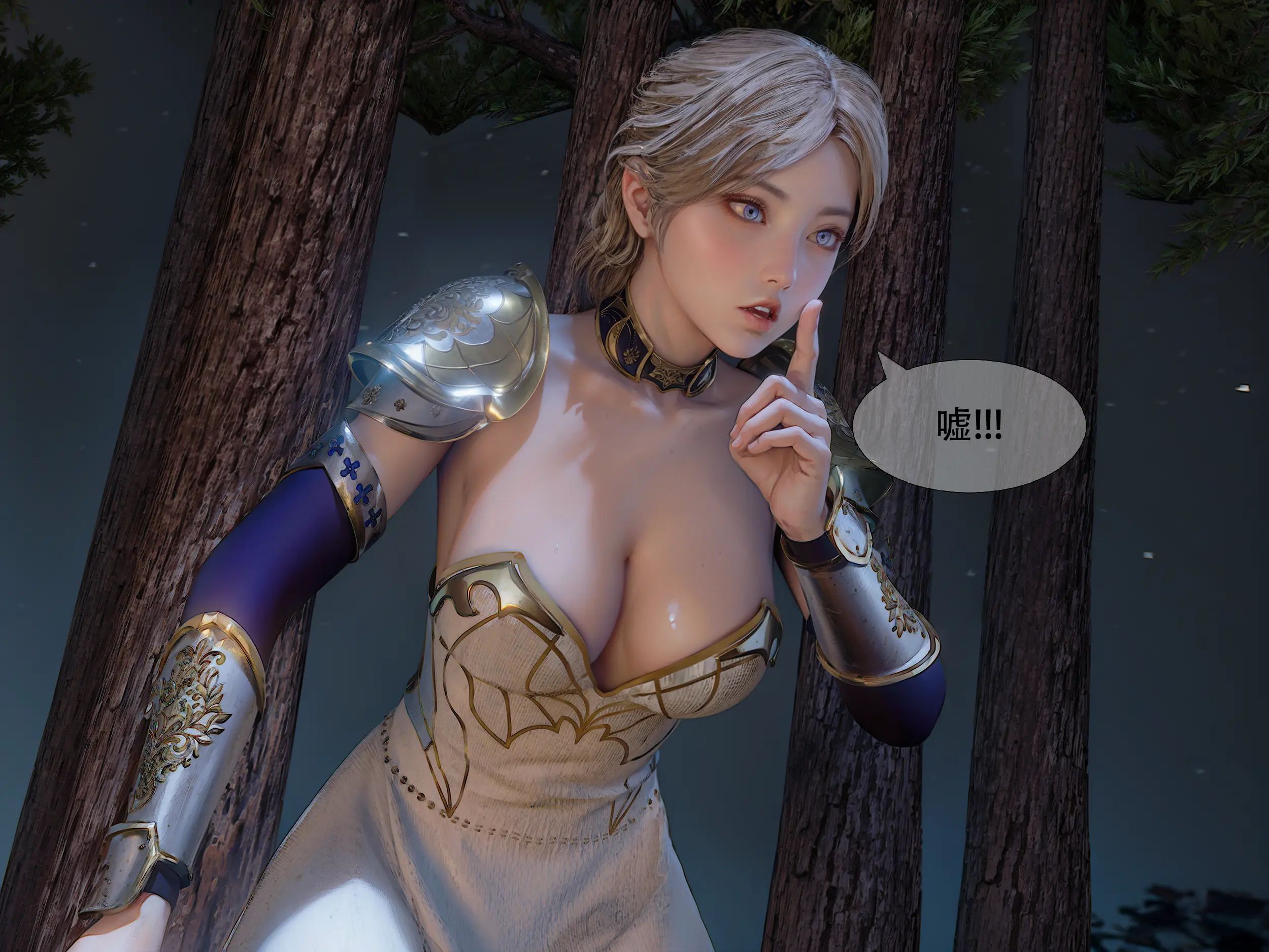 [shiny]女王危机02