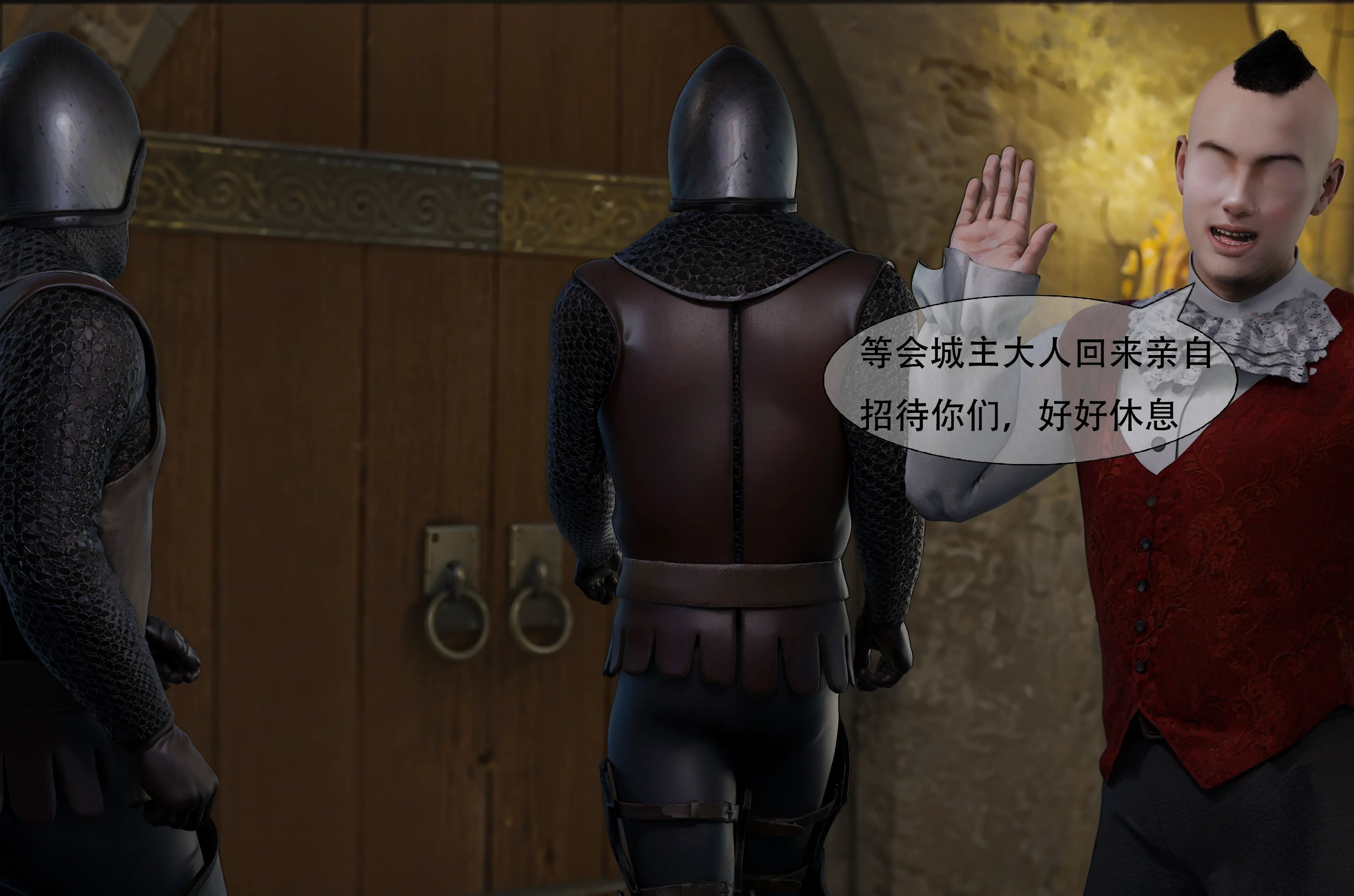 [shiny]女王危机02