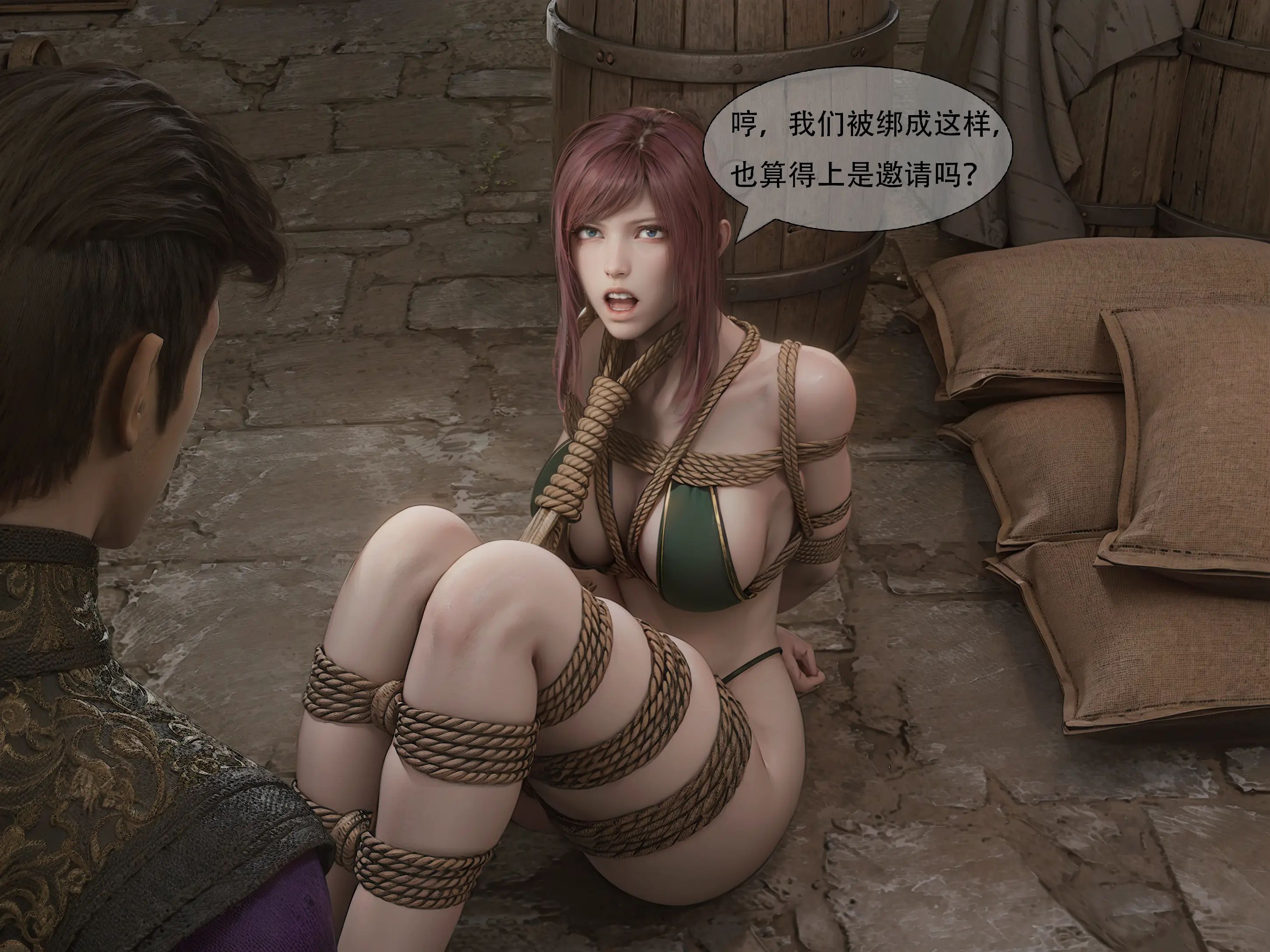 [shiny]女王危机02