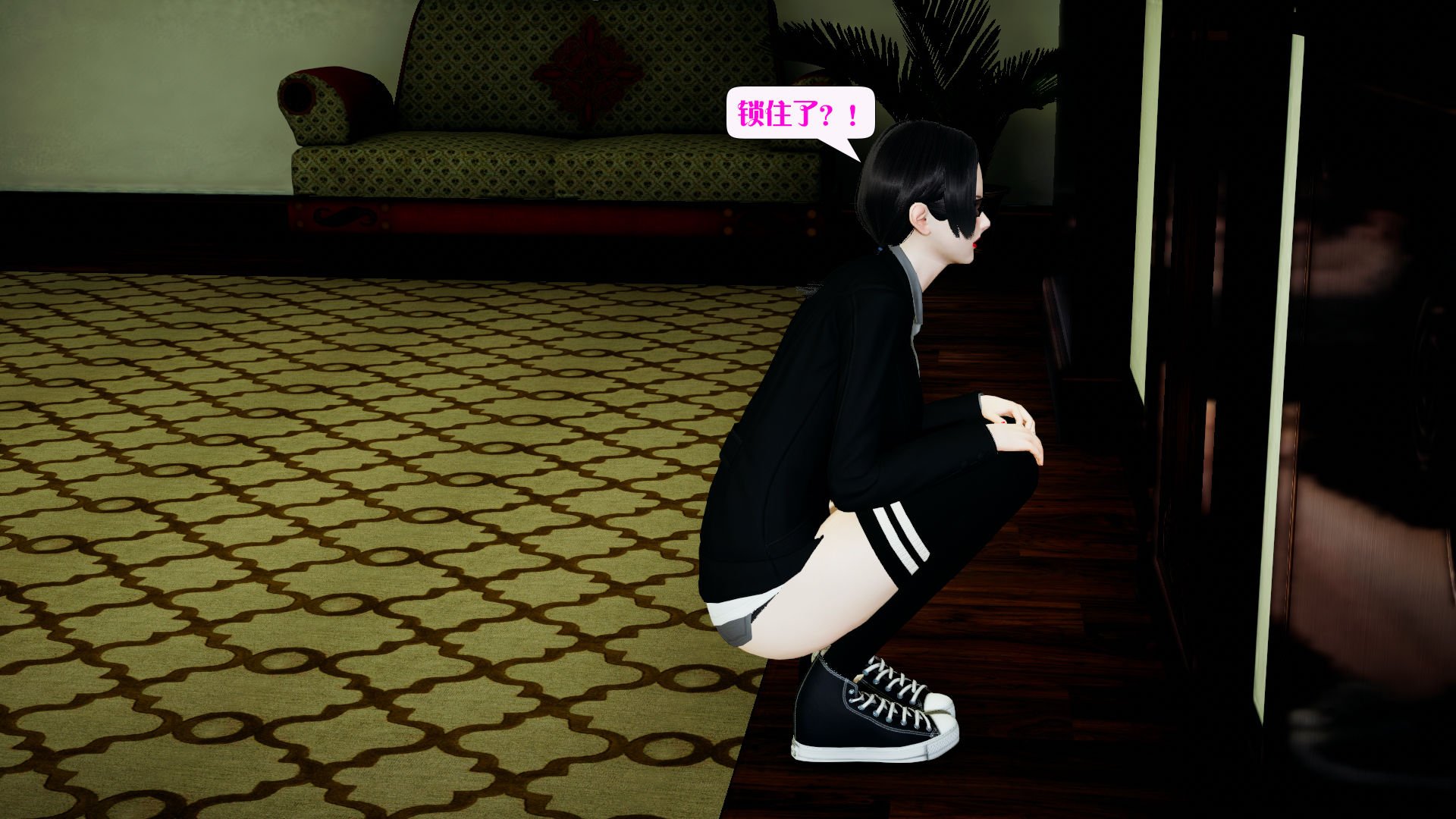 [大贤者]会赚钱的老婆09