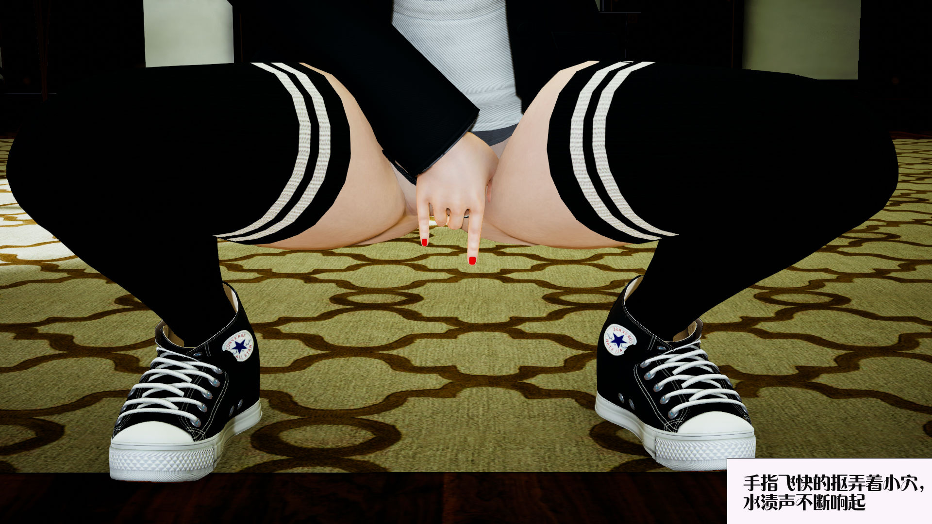 [大贤者]会赚钱的老婆09