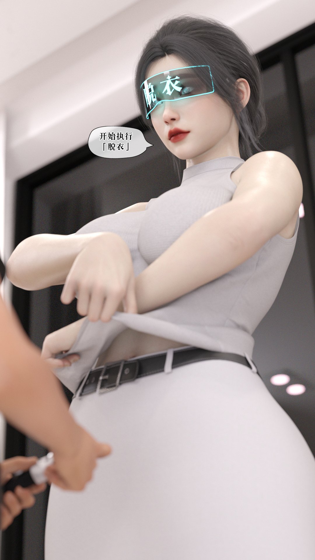 [Kui] 遥控玩具
