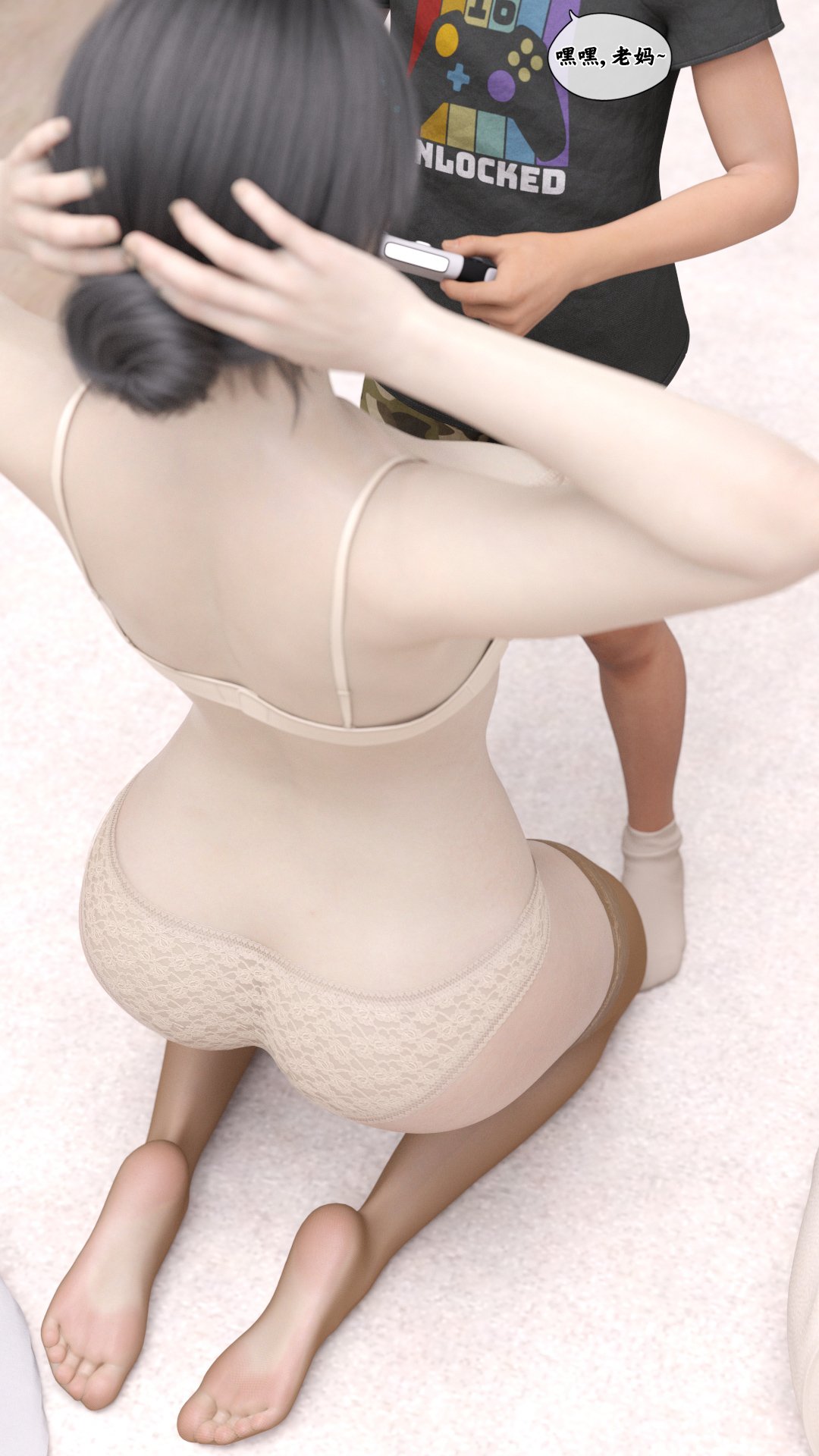 [Kui] 遥控玩具