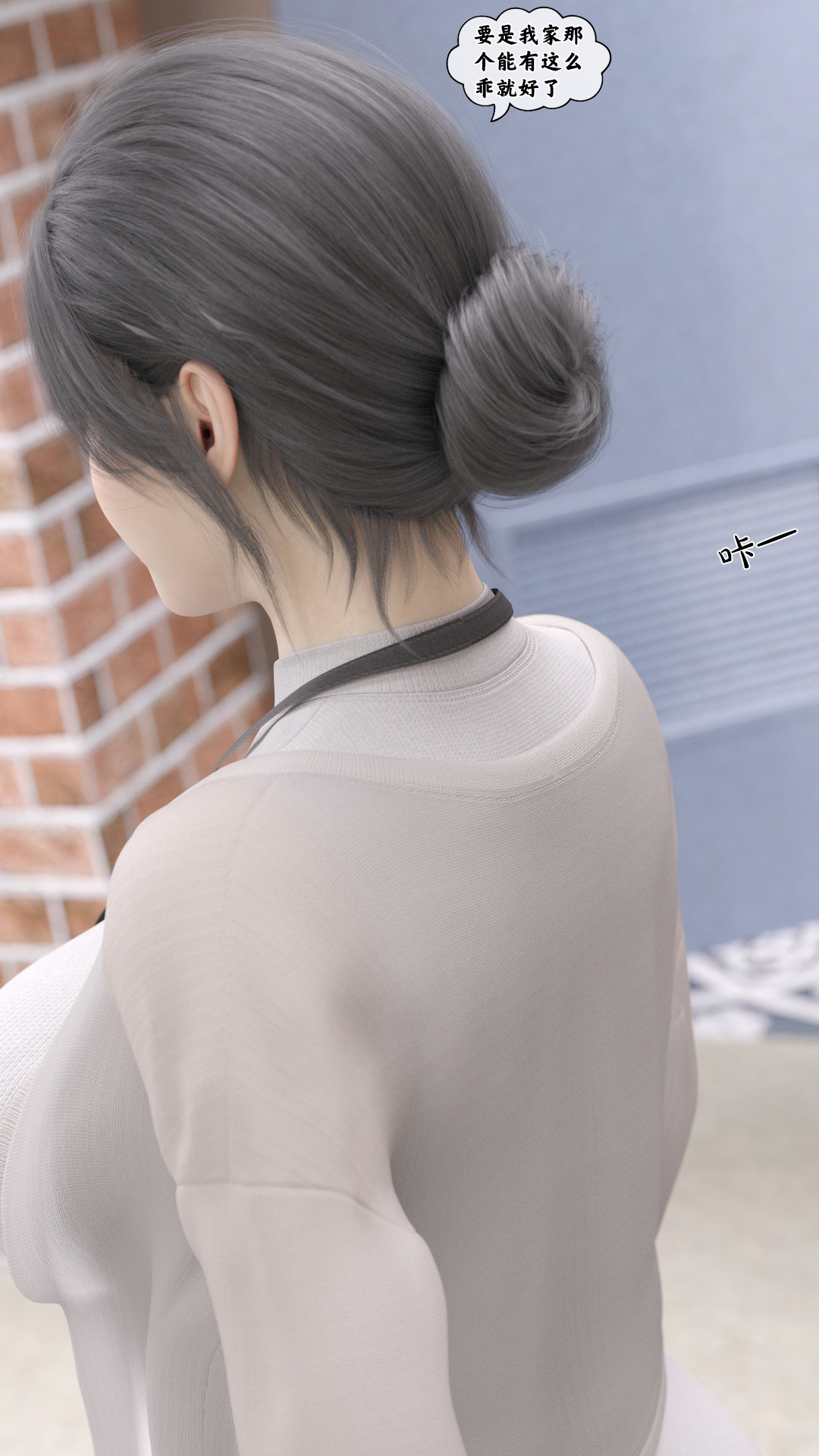 [Kui] 遥控玩具