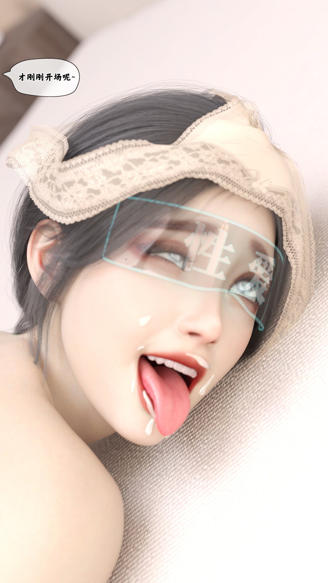 [Kui] 遥控玩具