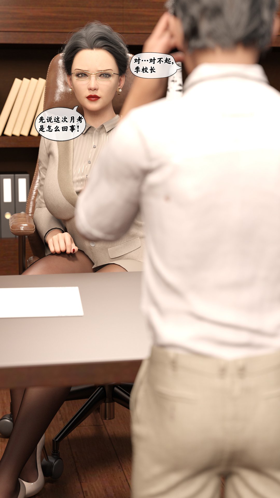 [Kui] 遥控玩具