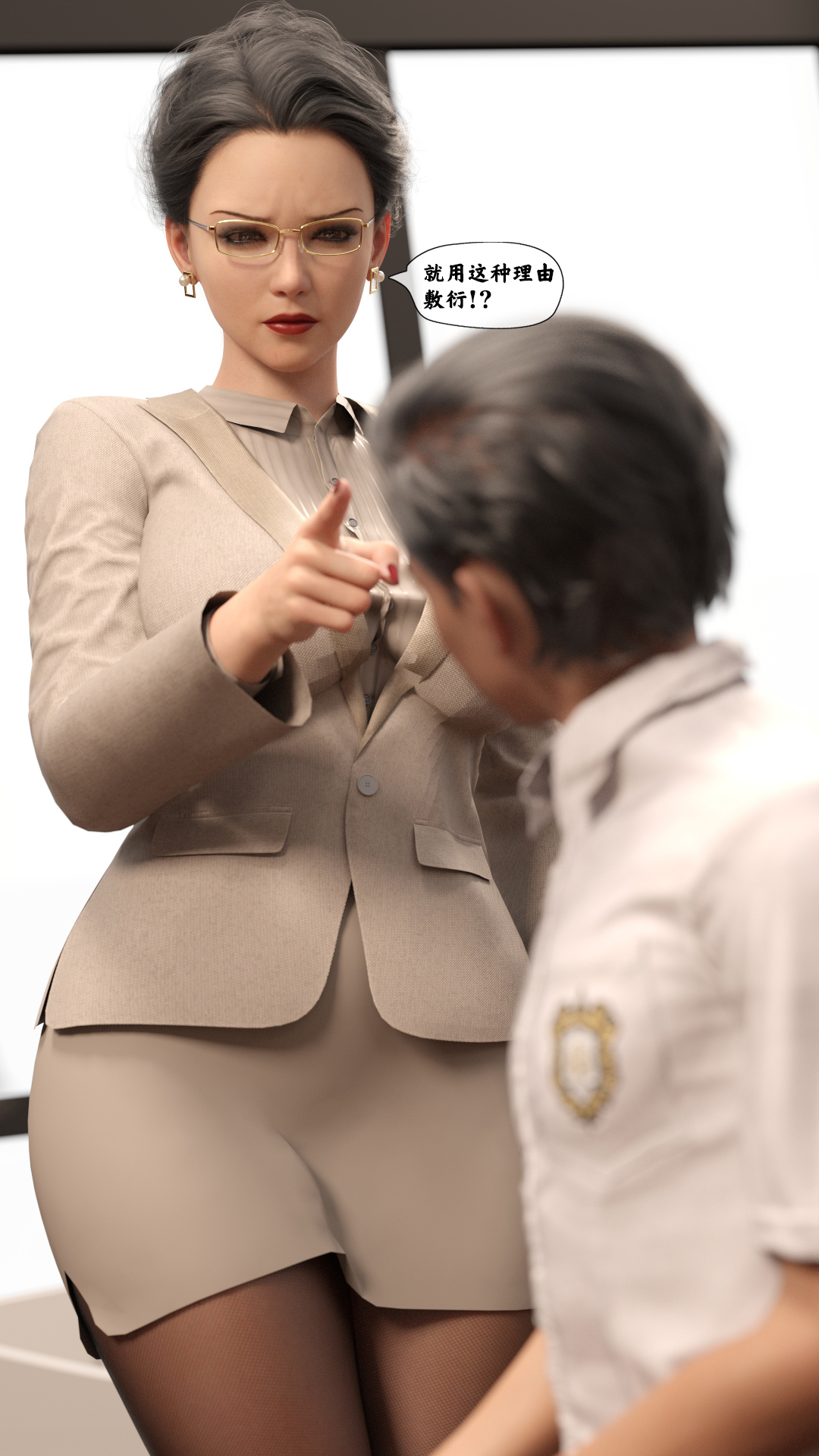 [Kui] 遥控玩具