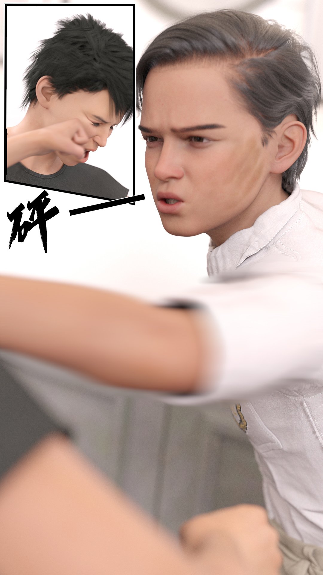 [Kui] 遥控玩具