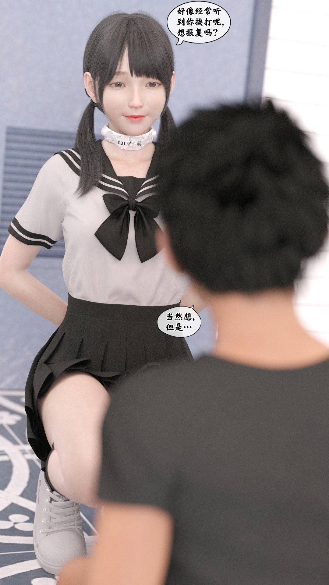 [Kui] 遥控玩具