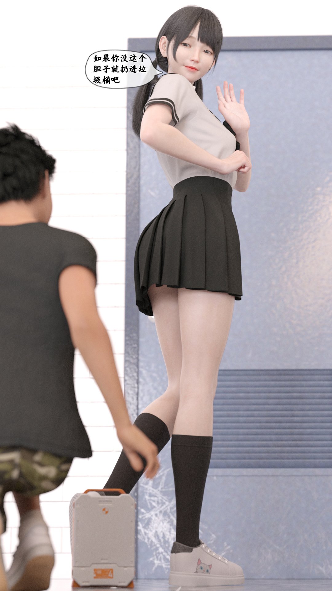 [Kui] 遥控玩具