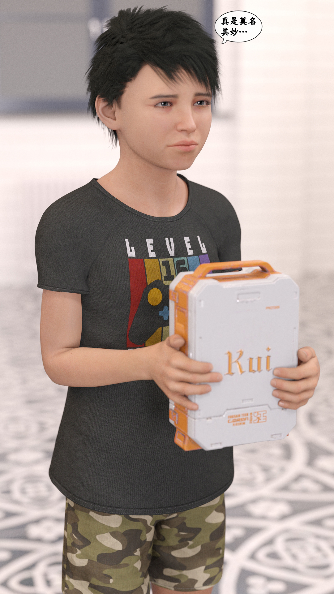 [Kui] 遥控玩具