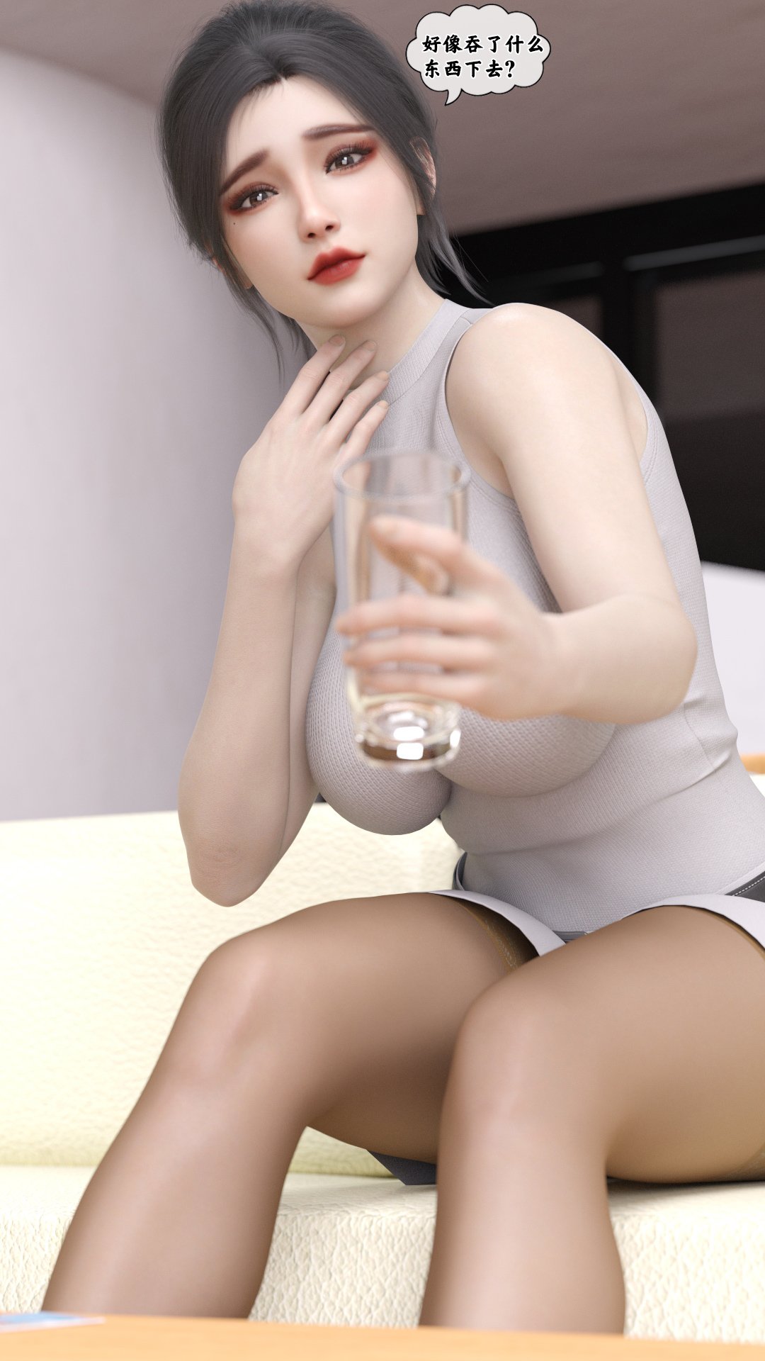 [Kui] 遥控玩具