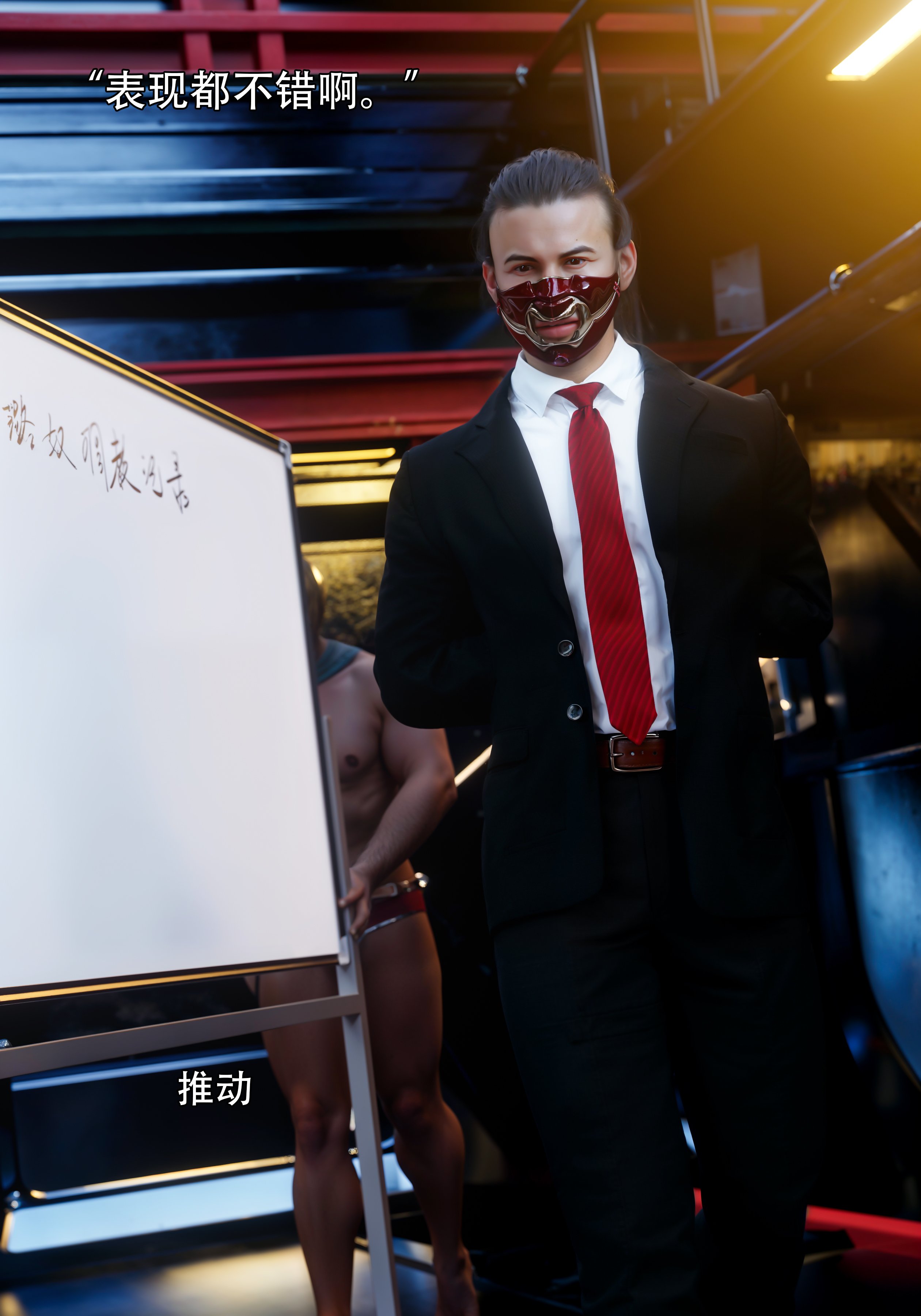 青鸾殇7