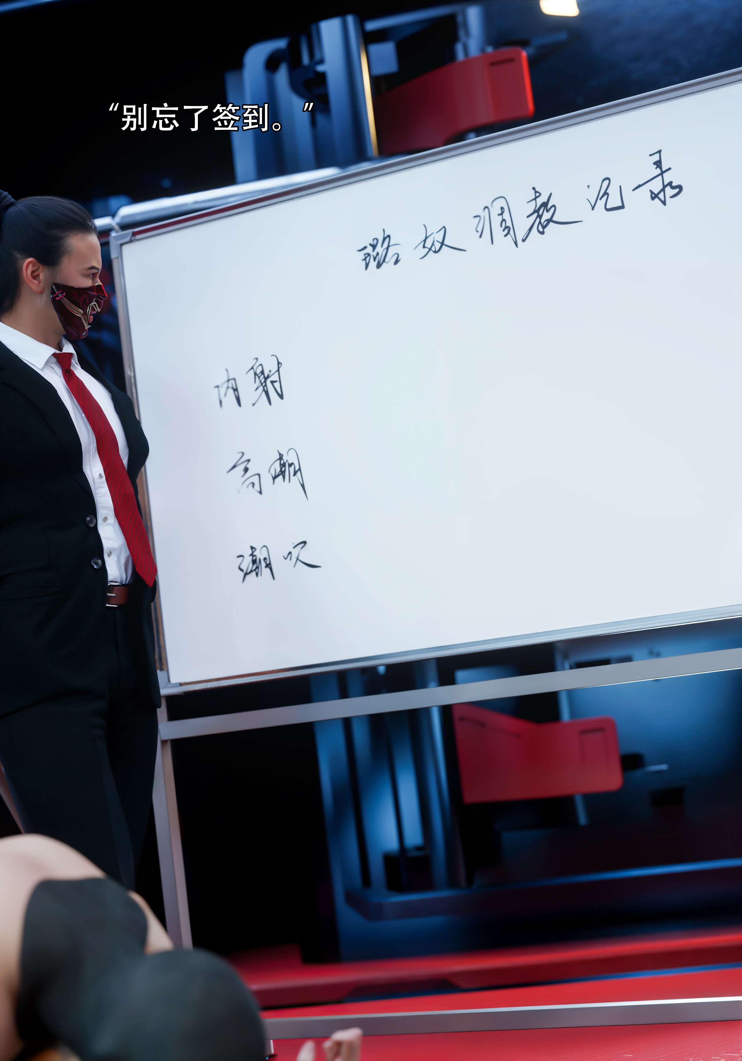 青鸾殇7