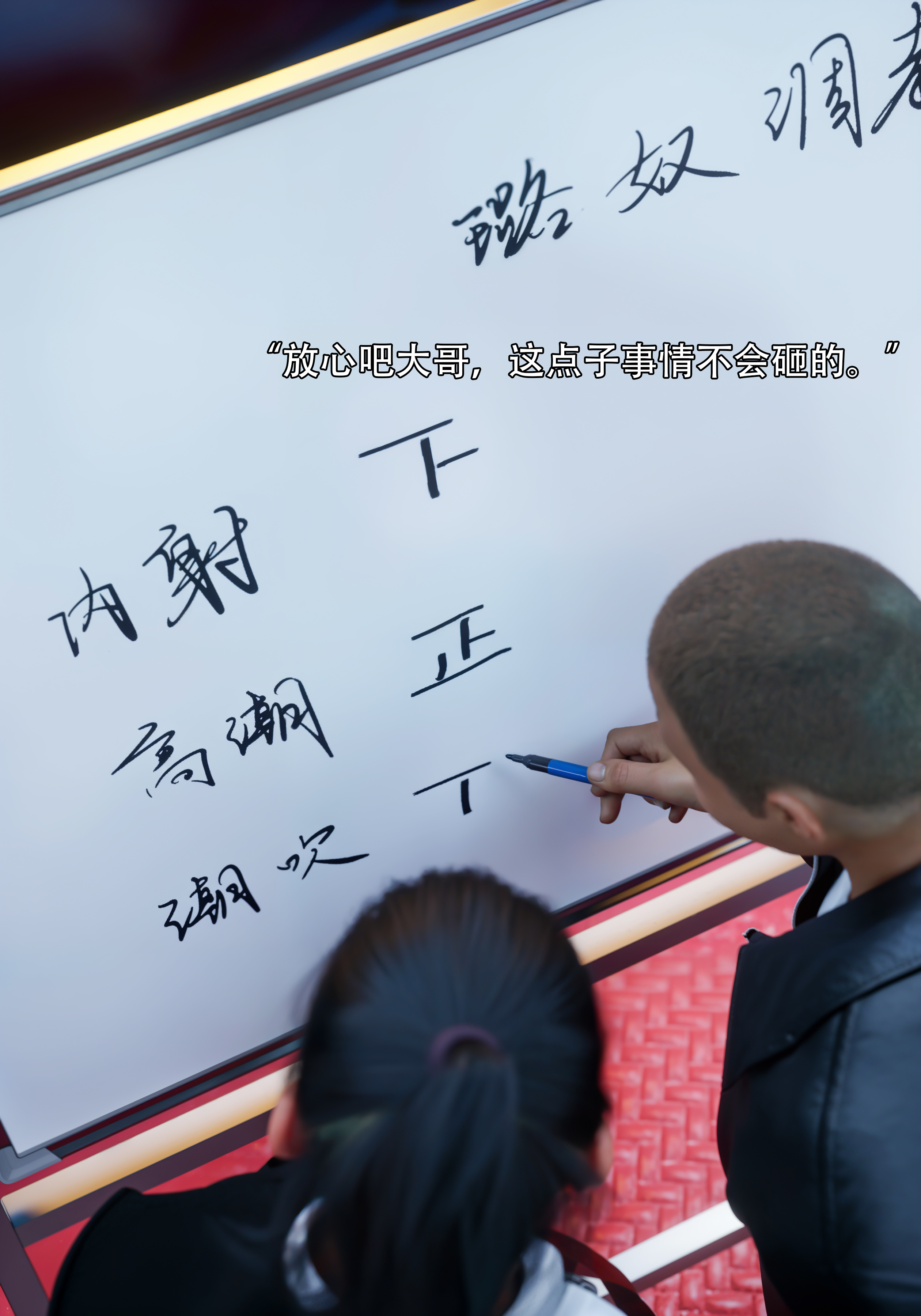 青鸾殇7