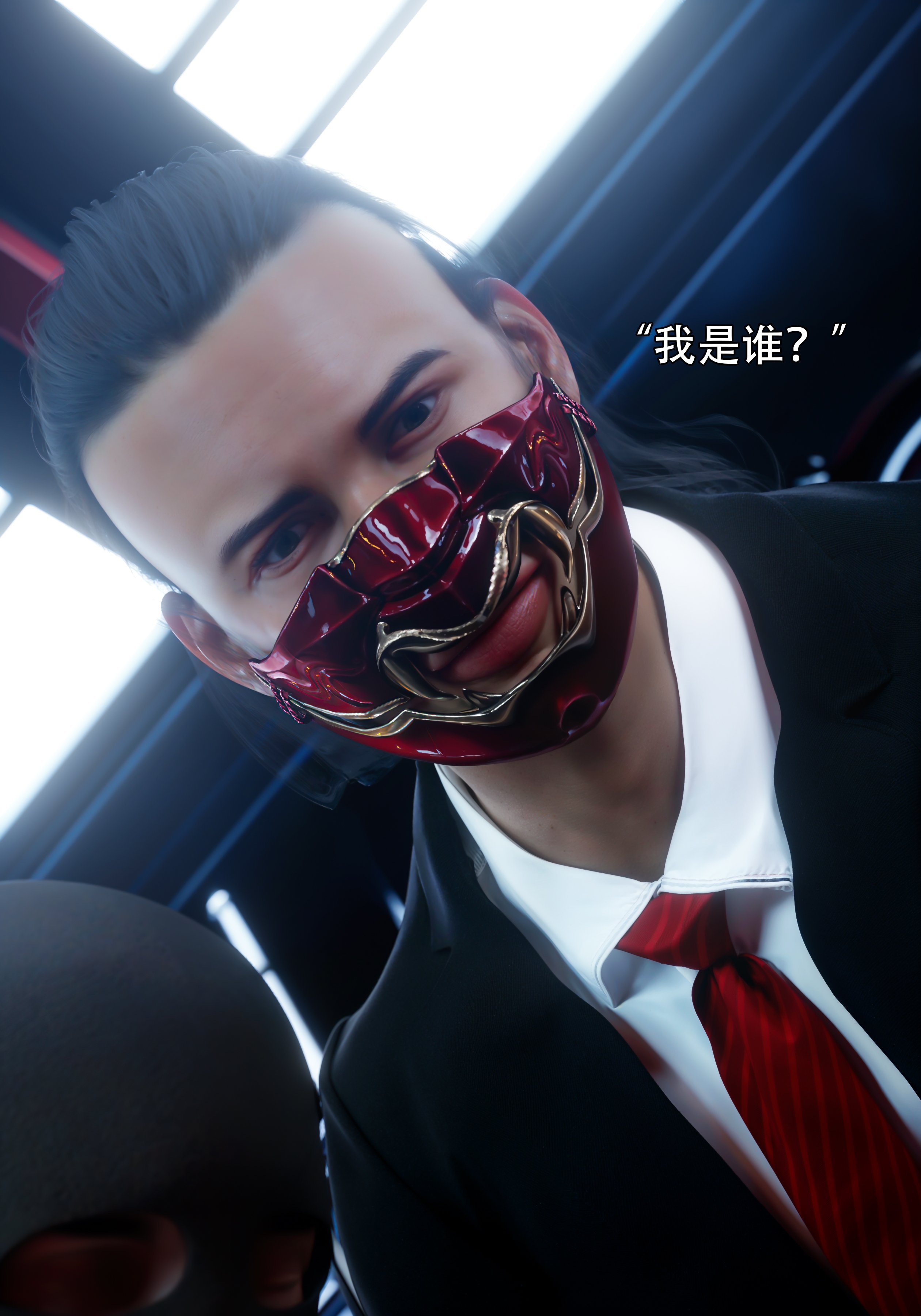 青鸾殇7