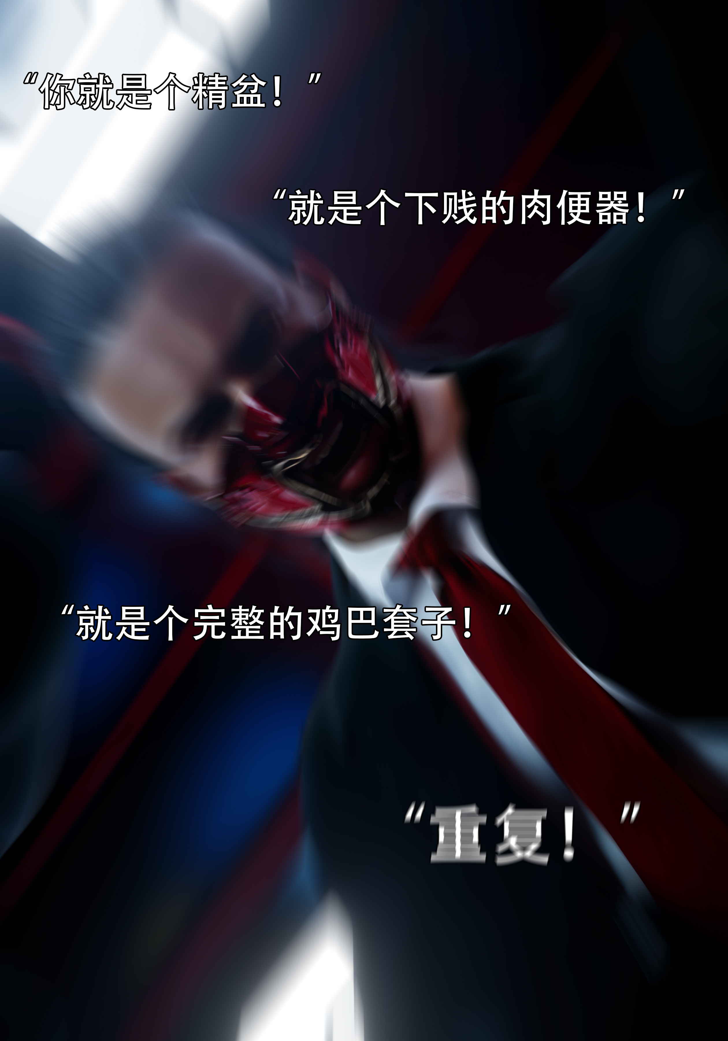 青鸾殇7
