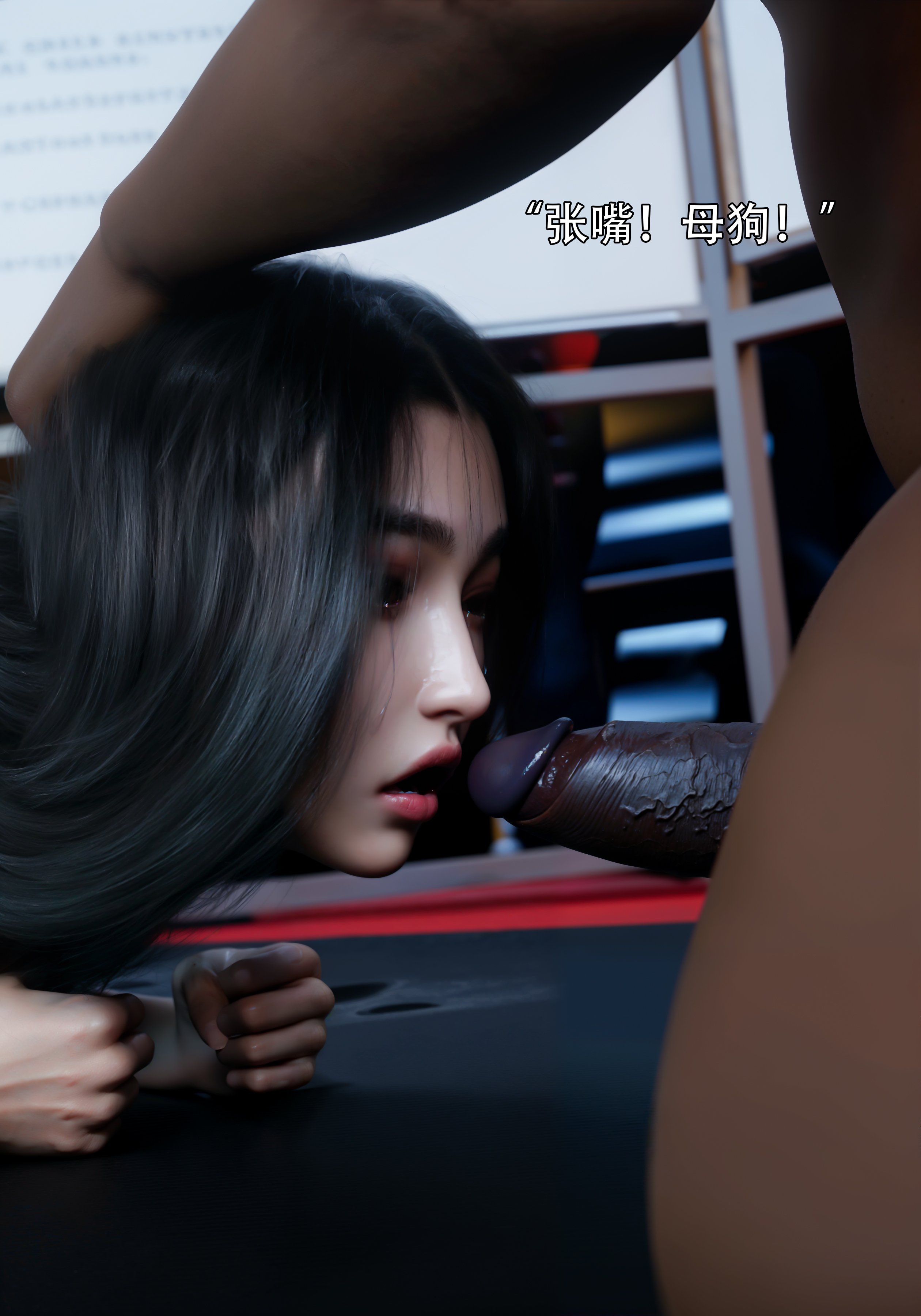 青鸾殇7
