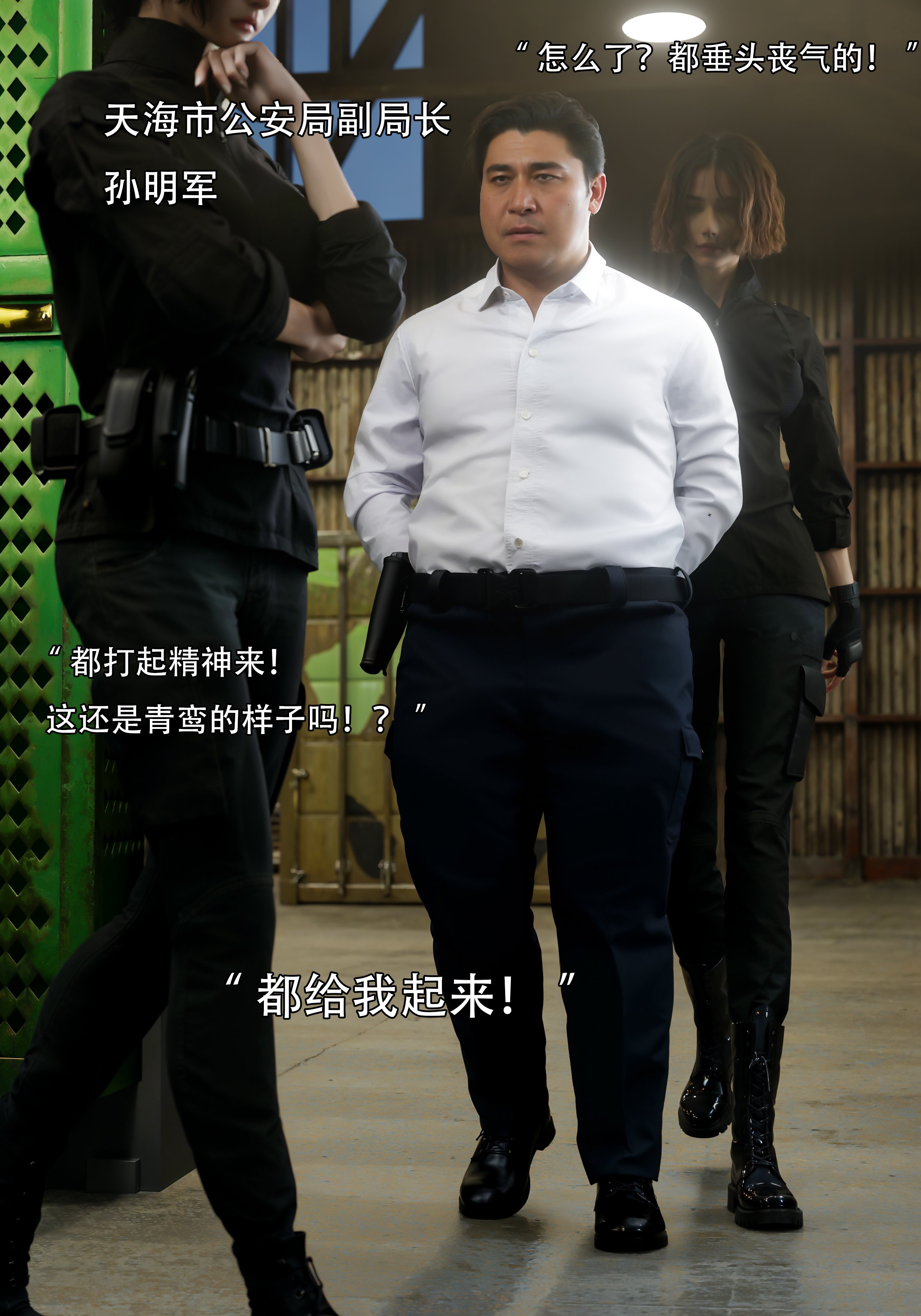 青鸾殇7