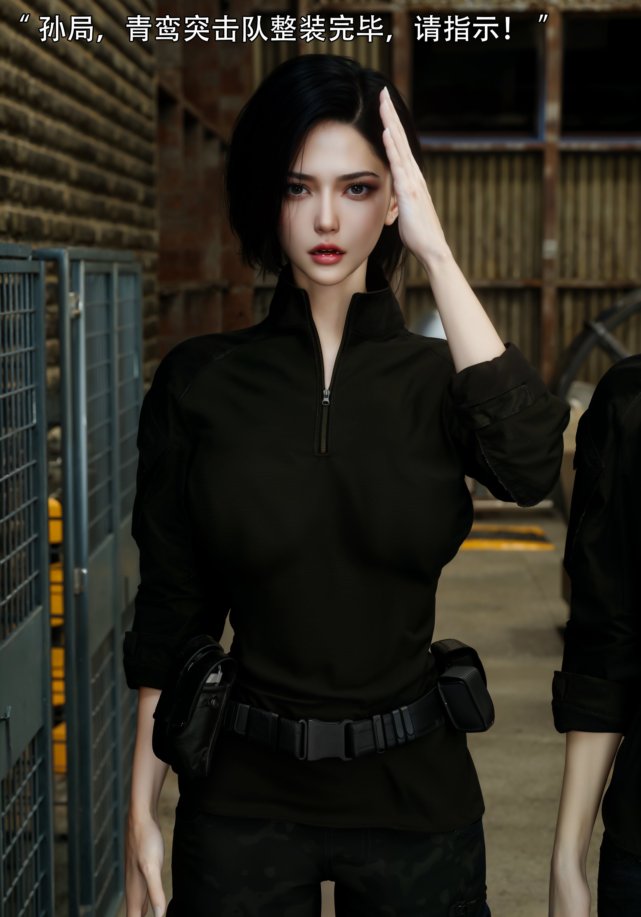 青鸾殇7