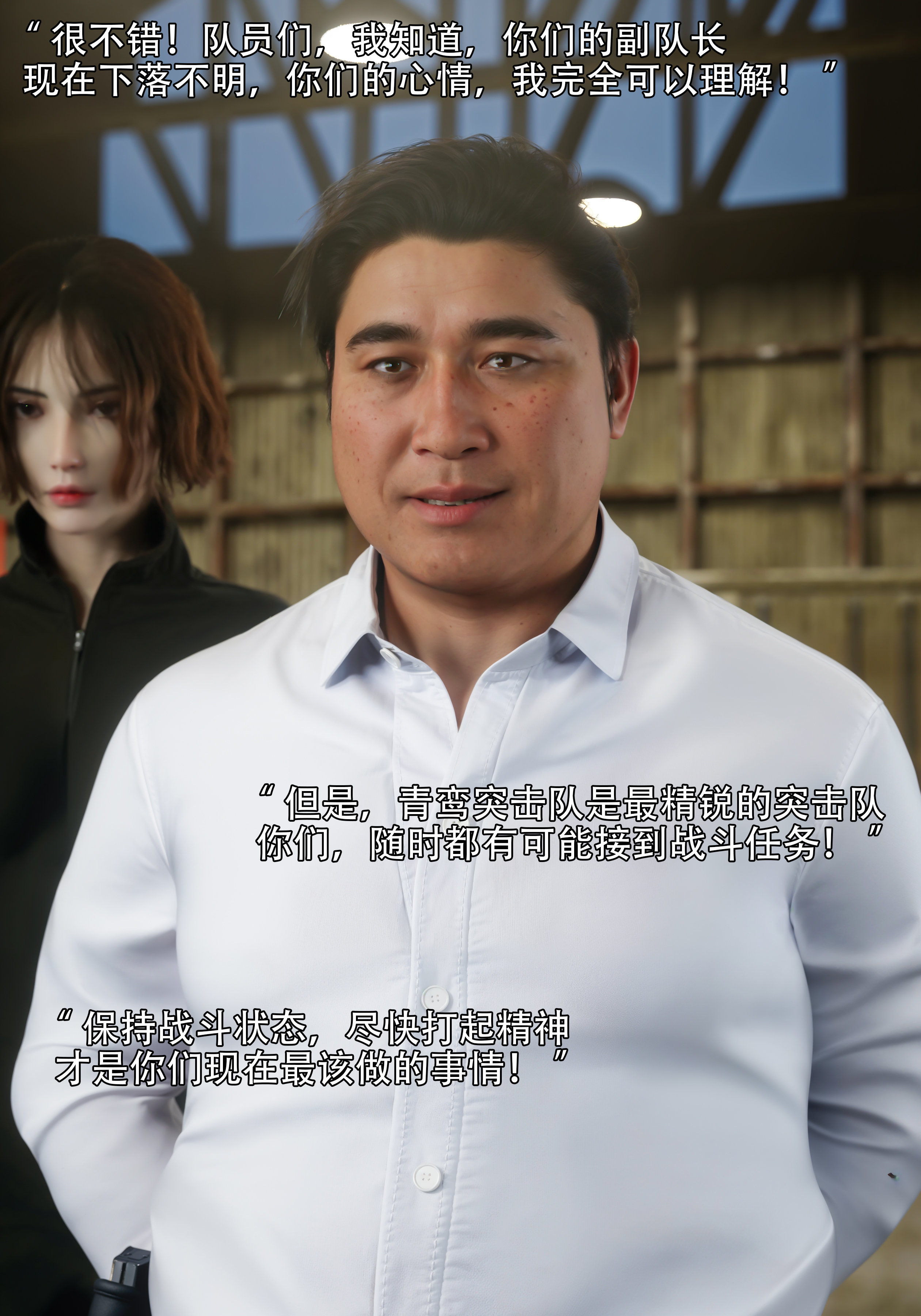 青鸾殇7