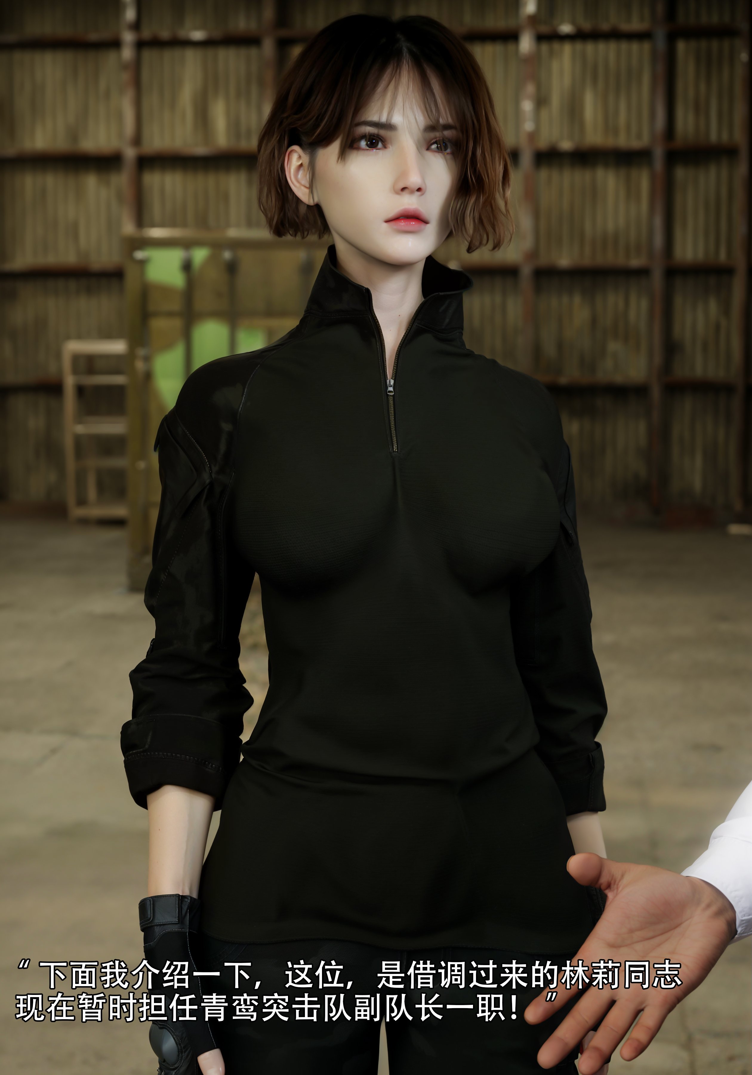 青鸾殇7