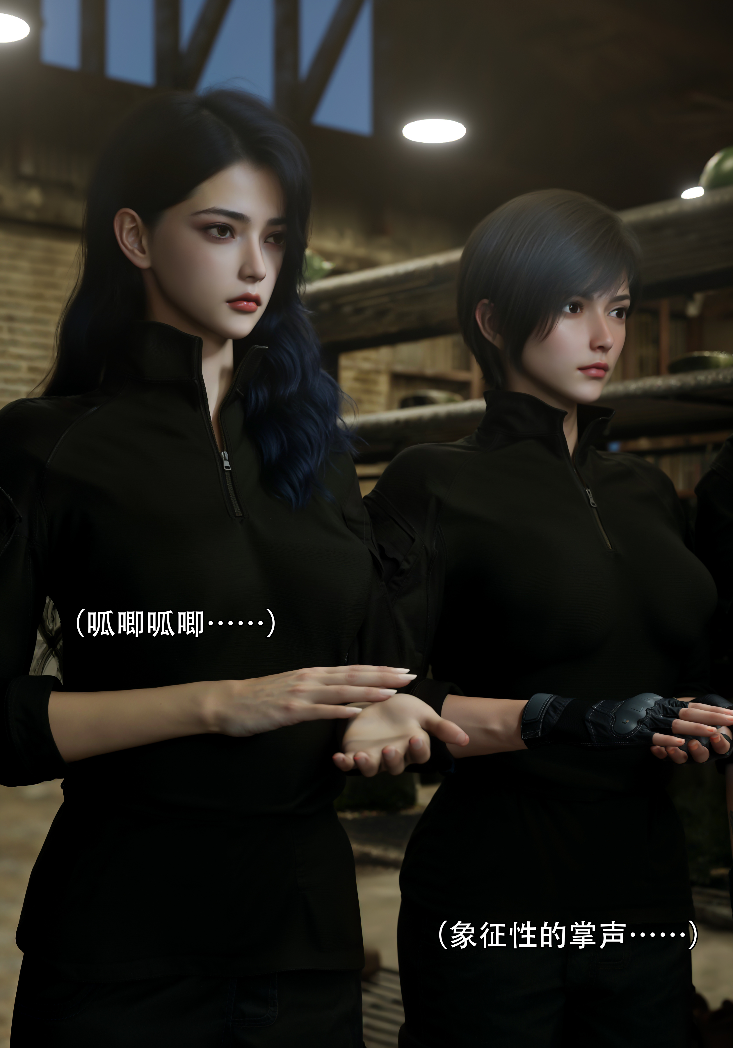 青鸾殇7