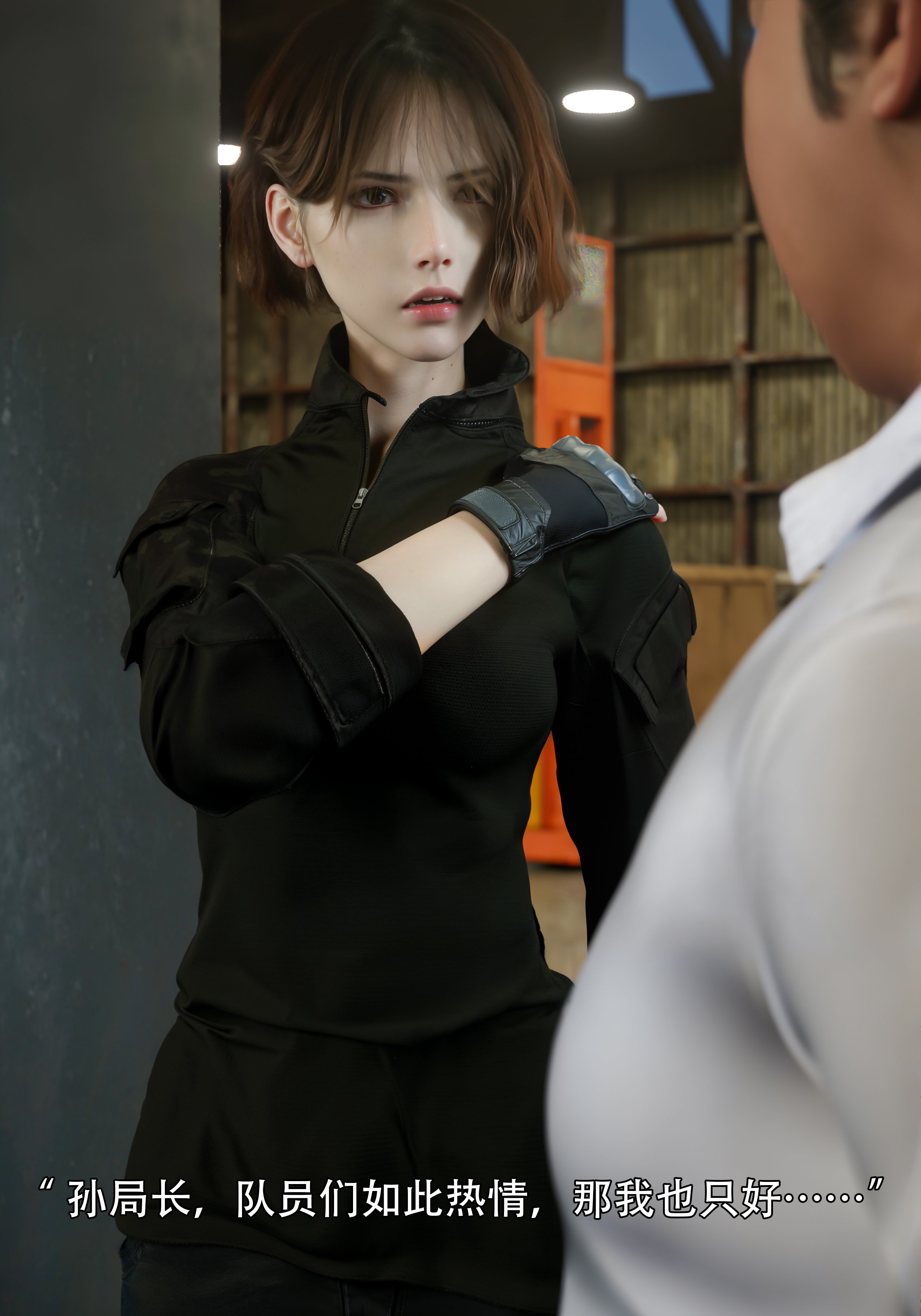 青鸾殇7