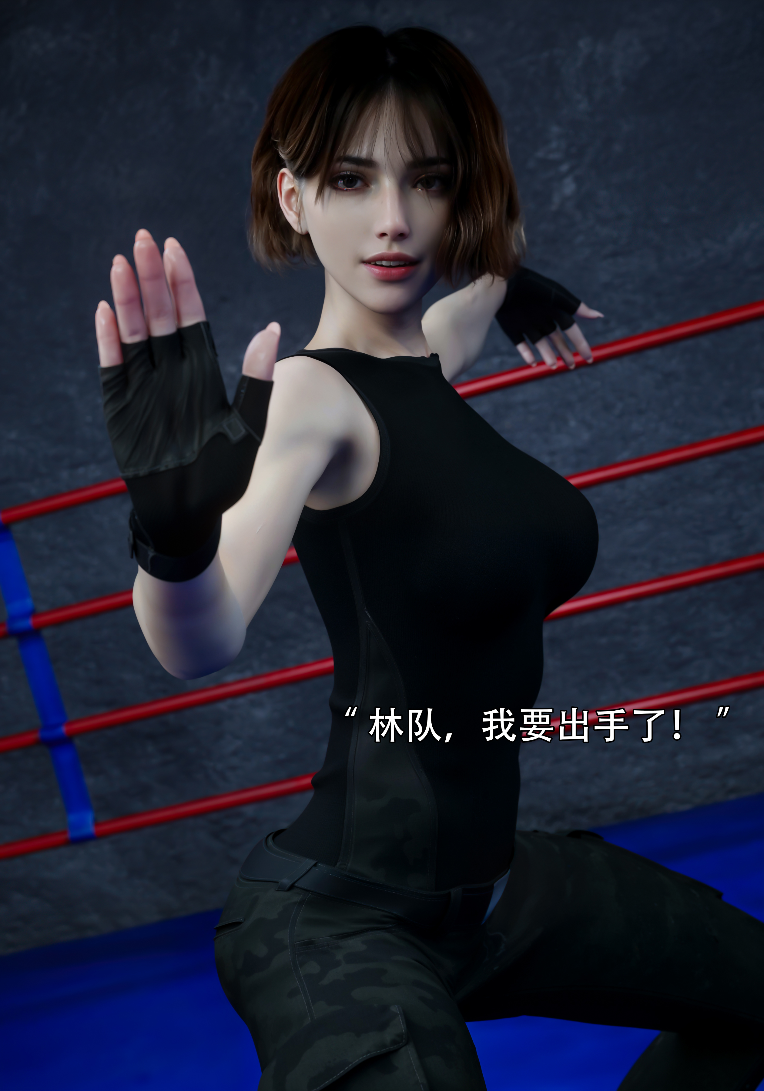 青鸾殇7