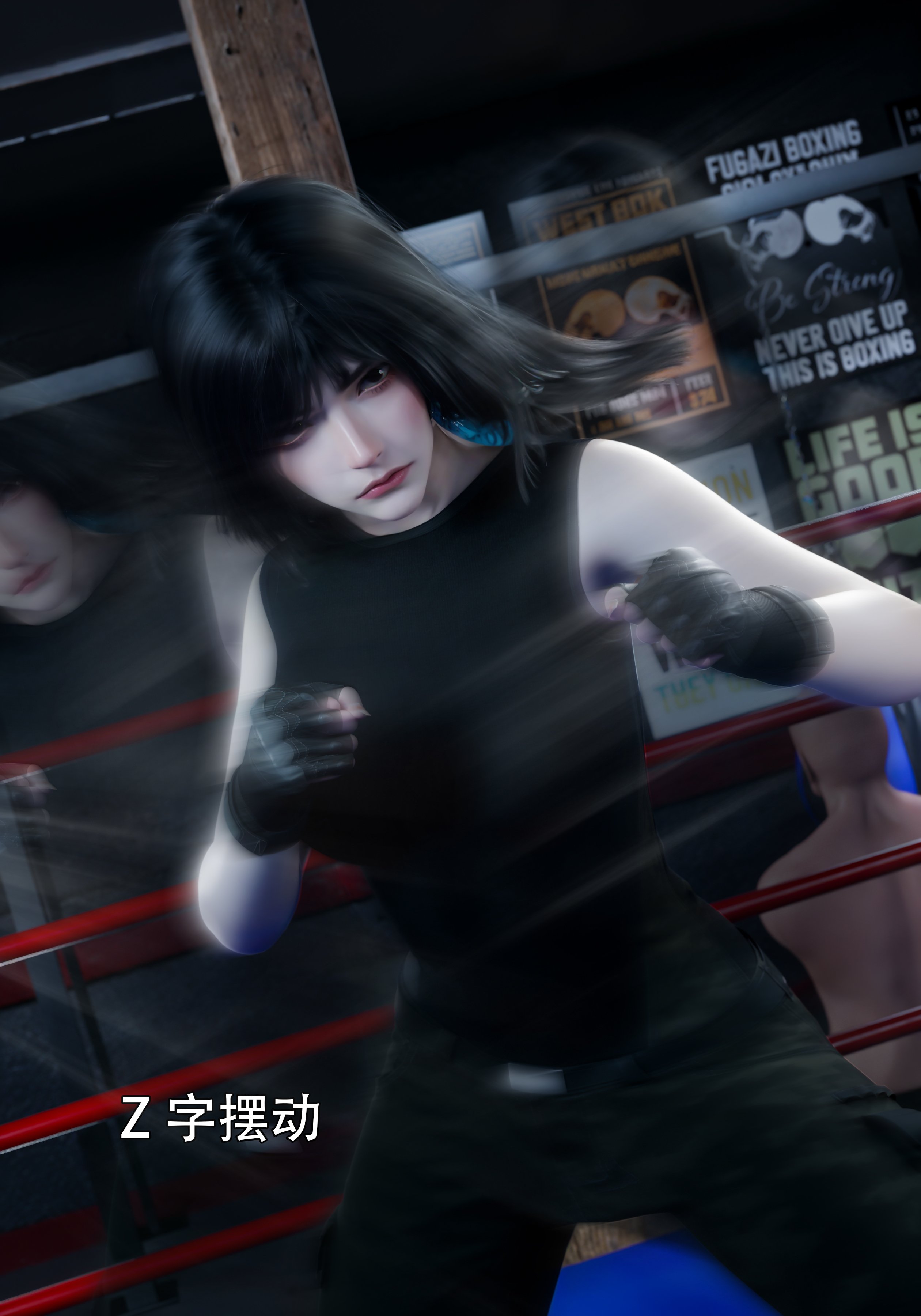 青鸾殇7