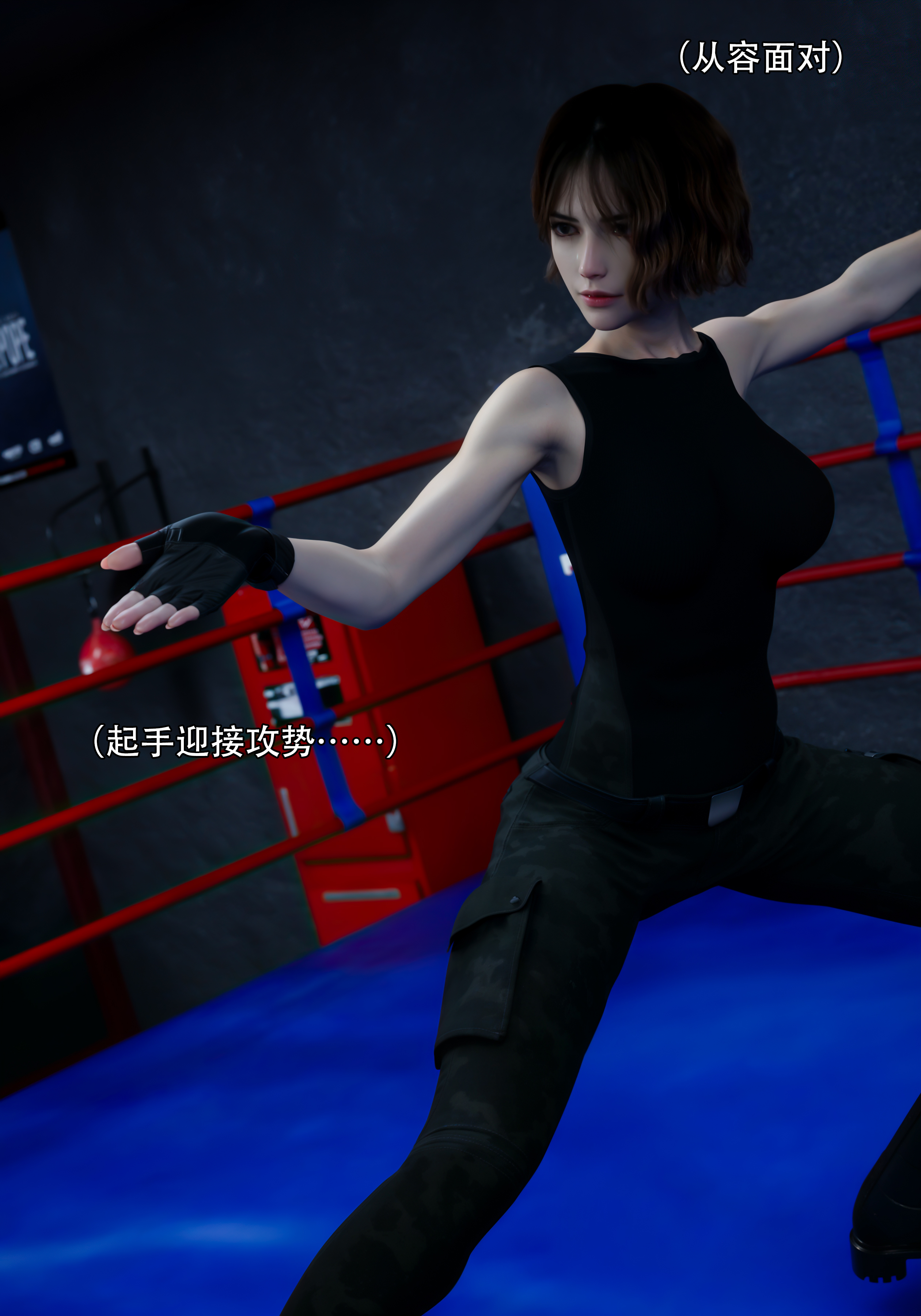青鸾殇7